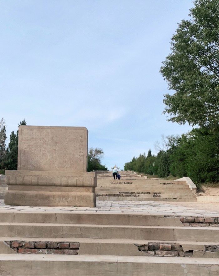 石羊石虎山公园旅行图片 3