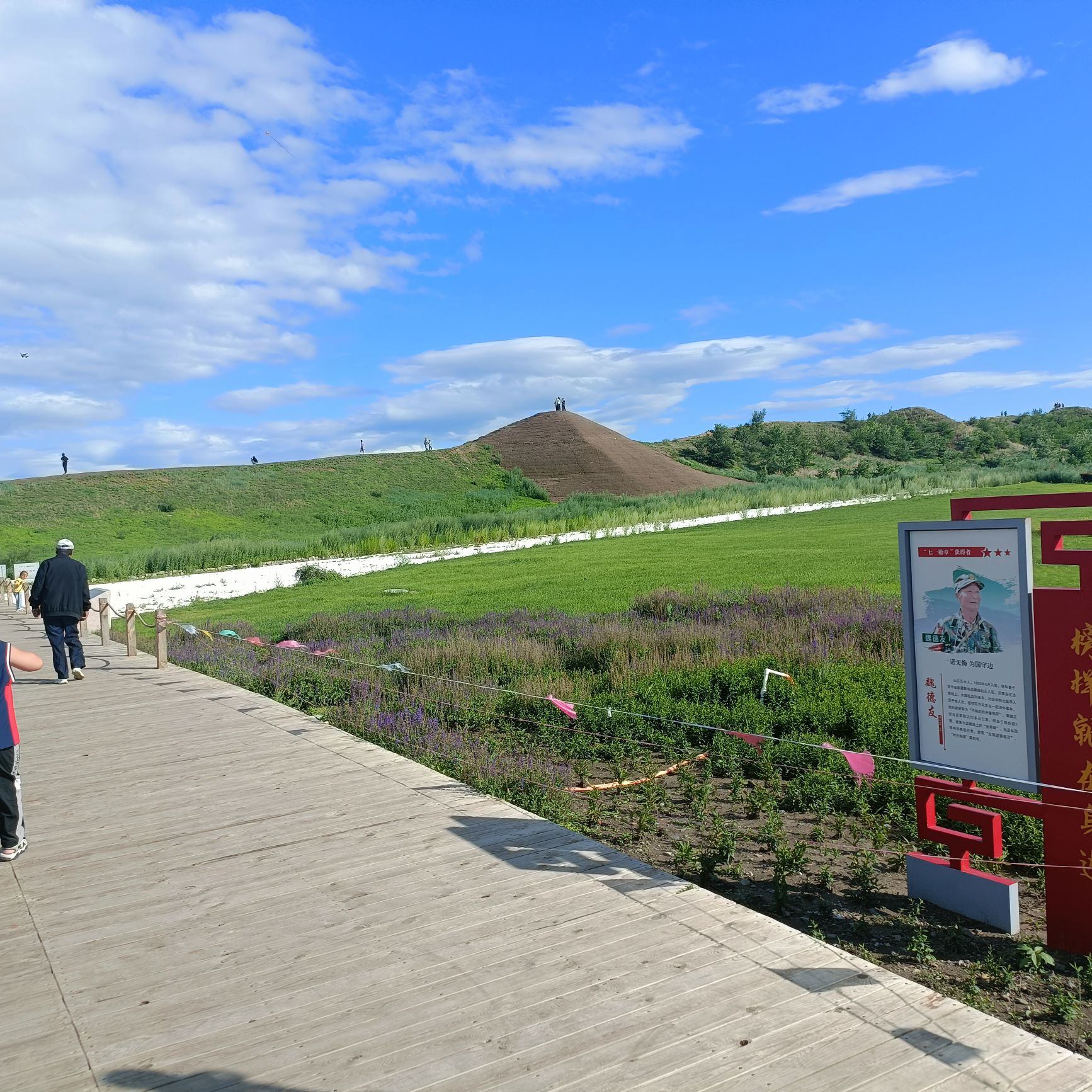 辽上京国家考古遗址公园旅行图片 2
