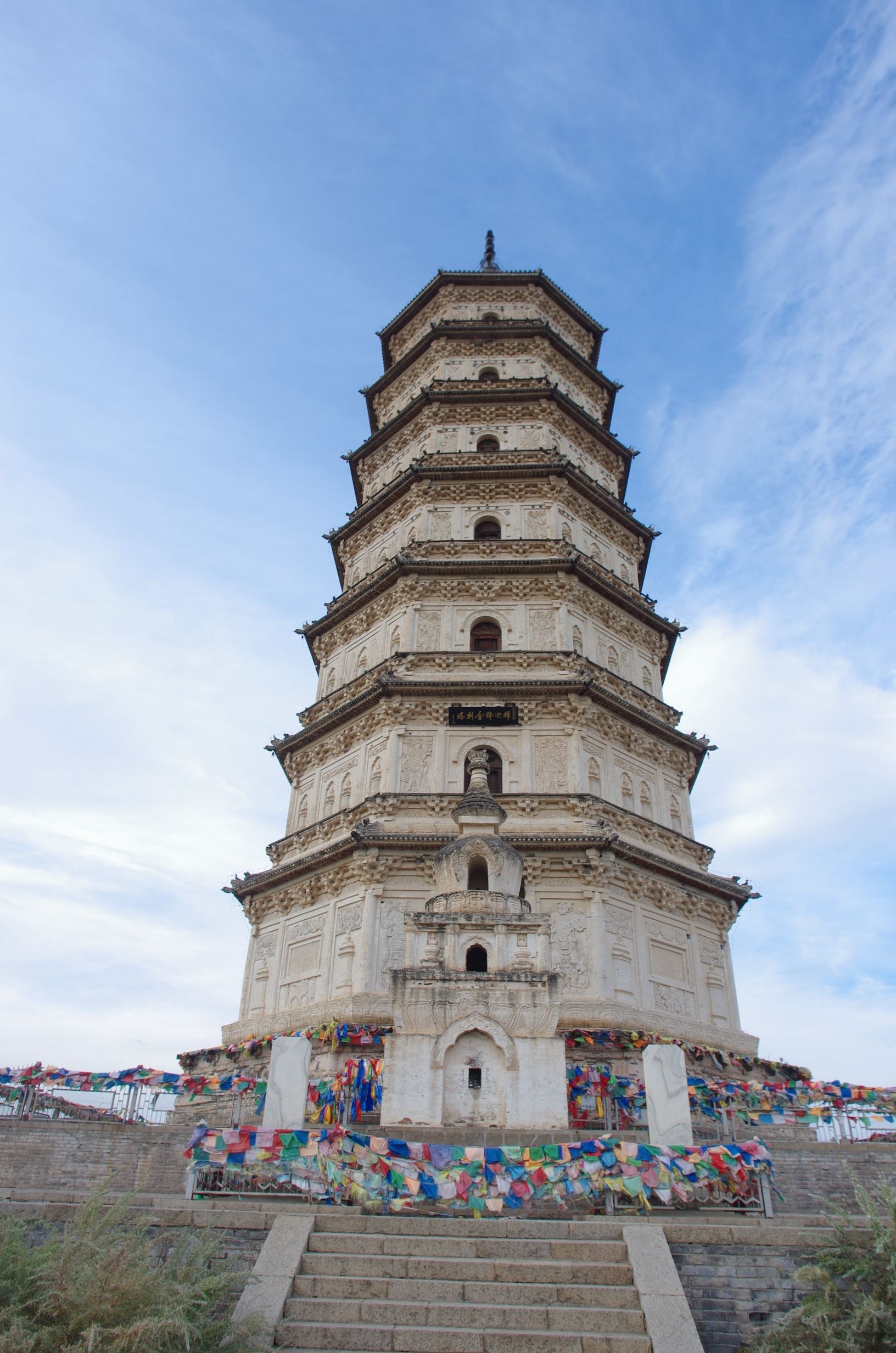 辽庆州白塔旅行图片 1