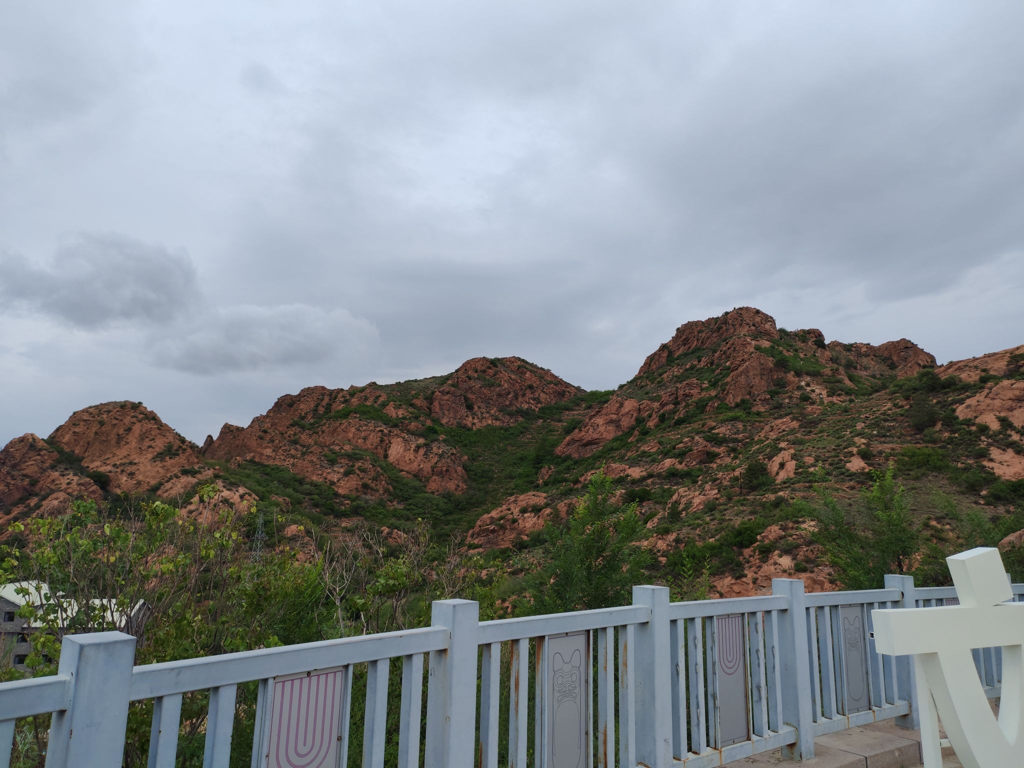 红山国家森林公园旅行图片 3
