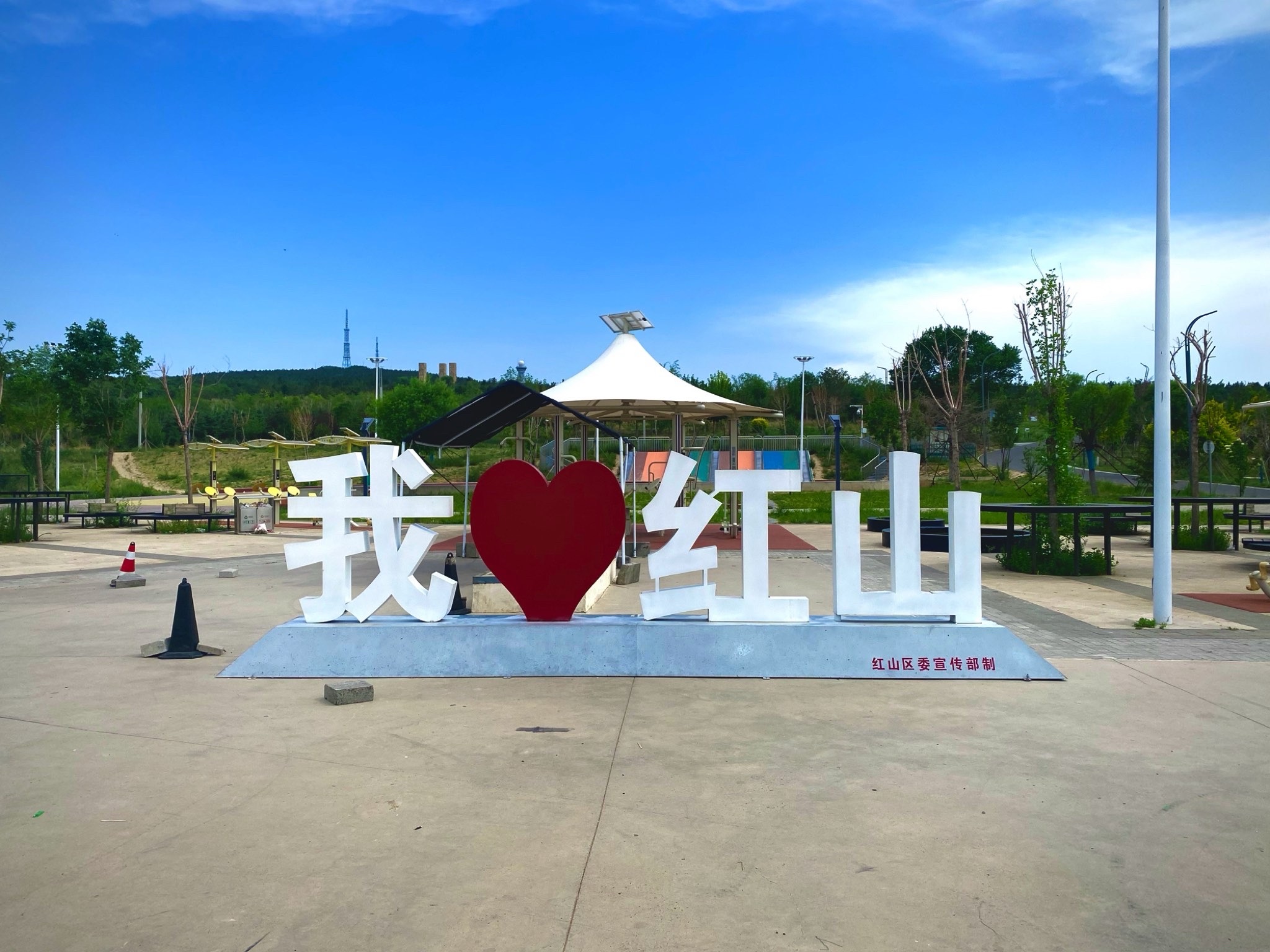 南山生态园旅行图片 3