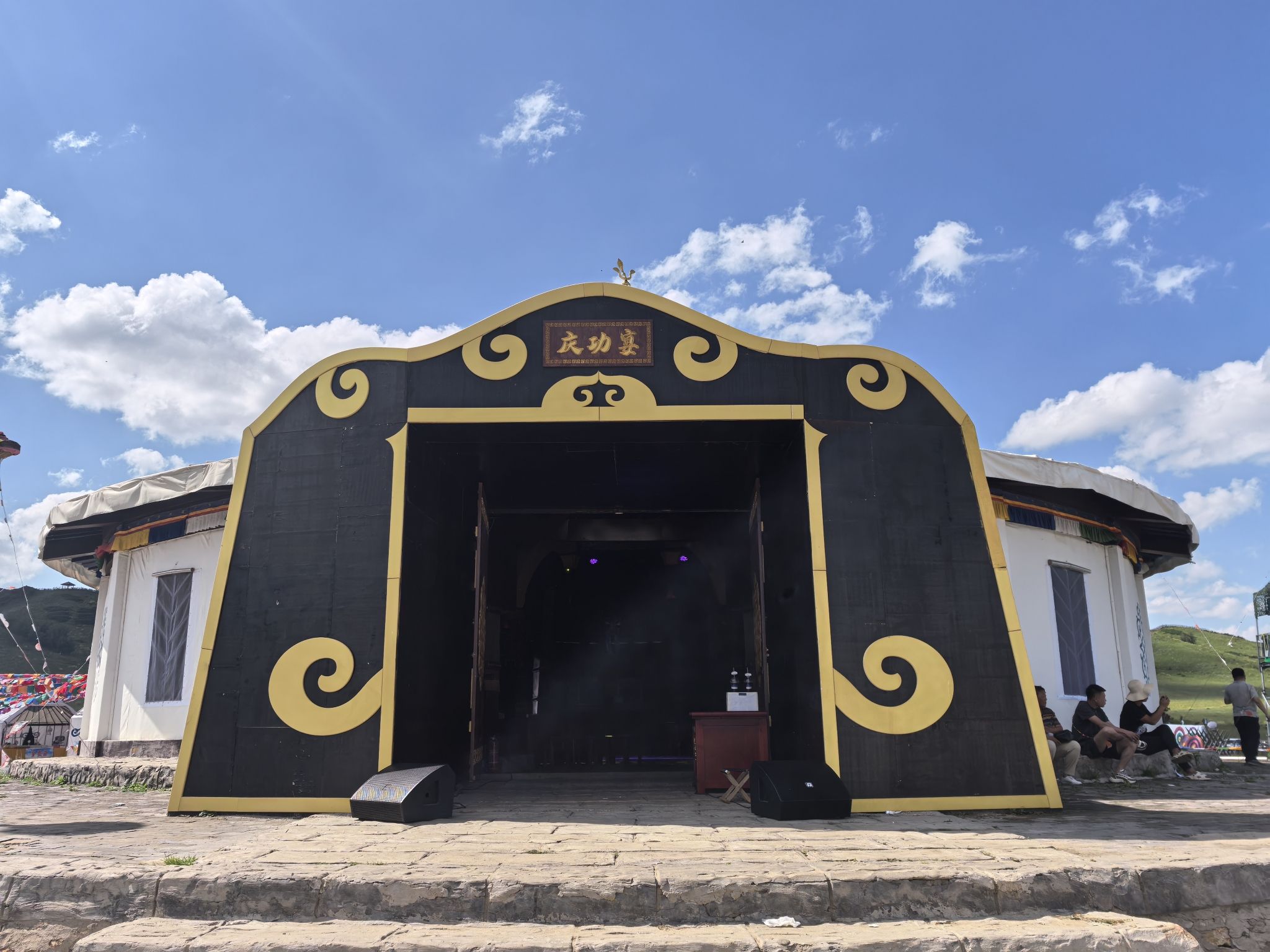 乌兰布统影视基地
