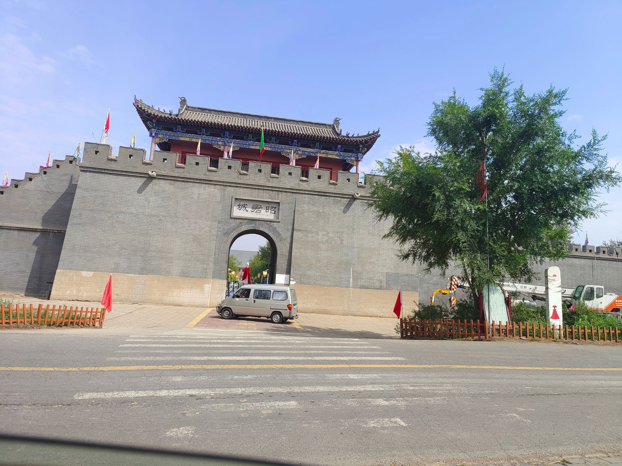 昭君城旅行图片 1
