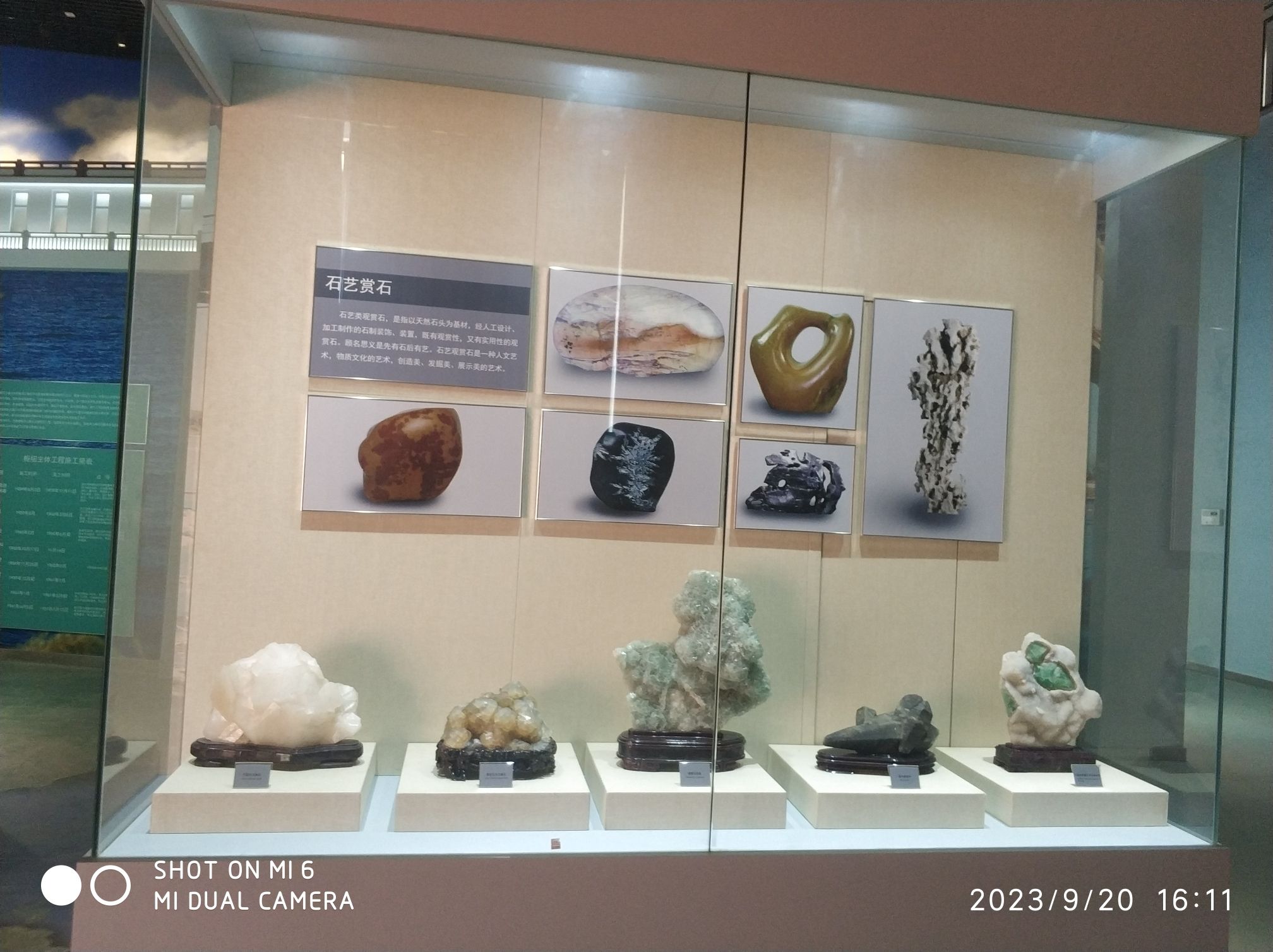 黄河三盛公国家水利风景区(暂停开放)旅行图片 3