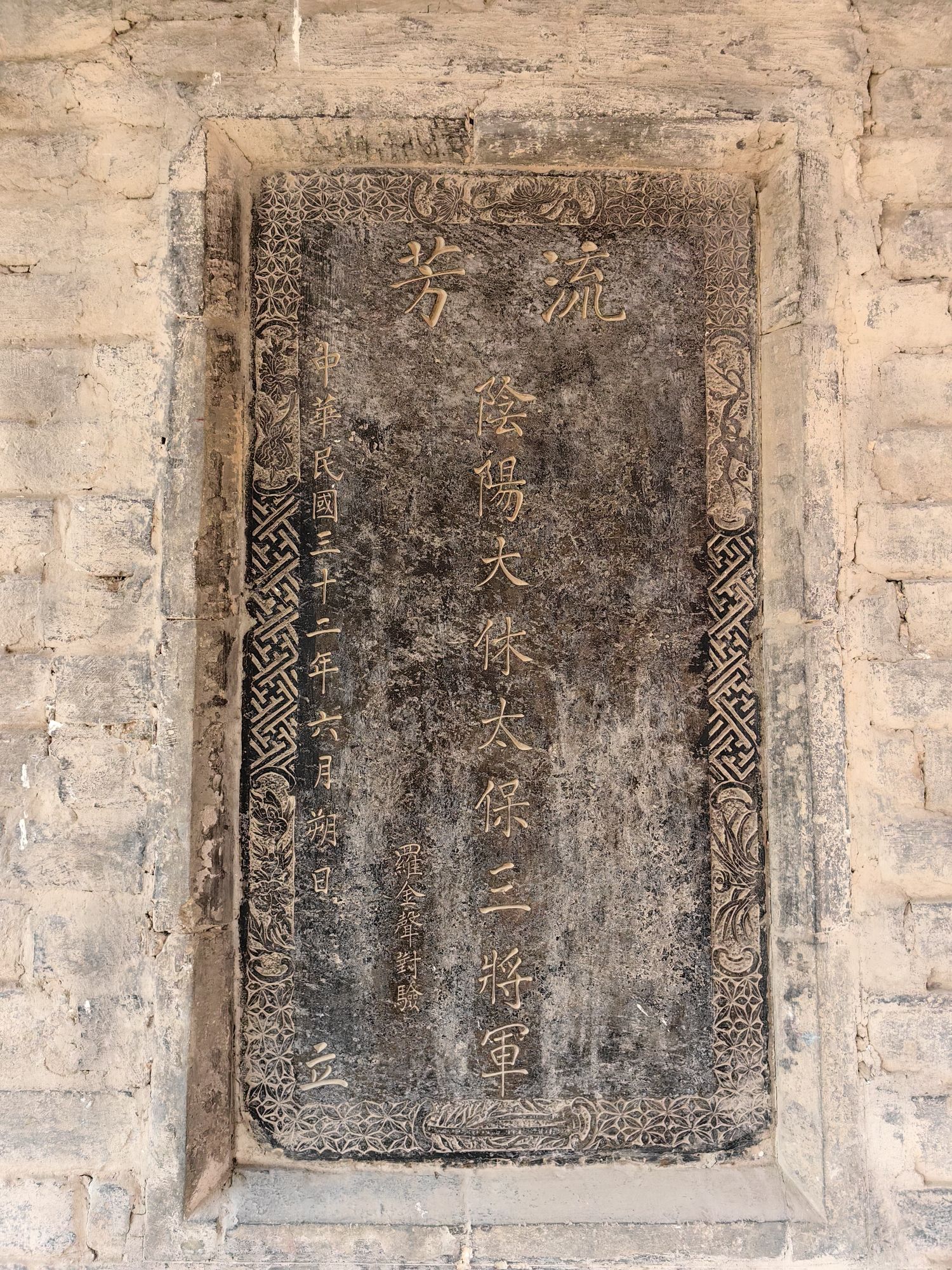 阿尔寨石窟旅行图片 1