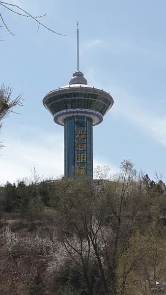 南山公园旅行图片 2