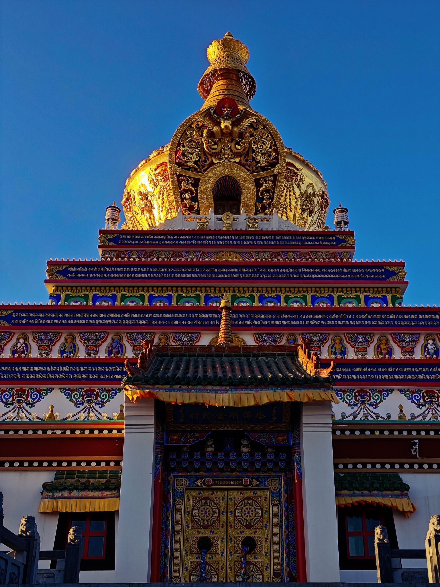 准格尔召旅游区旅行图片 3