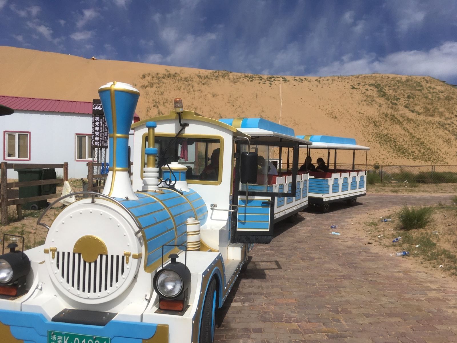 库布其沙漠旅游景区旅行图片 1