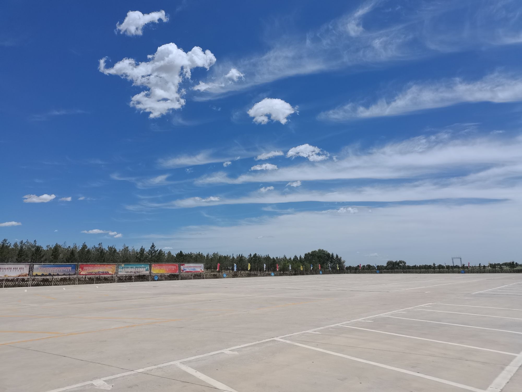 乌审走马文化旅游度假区(暂停开放)旅行图片 3