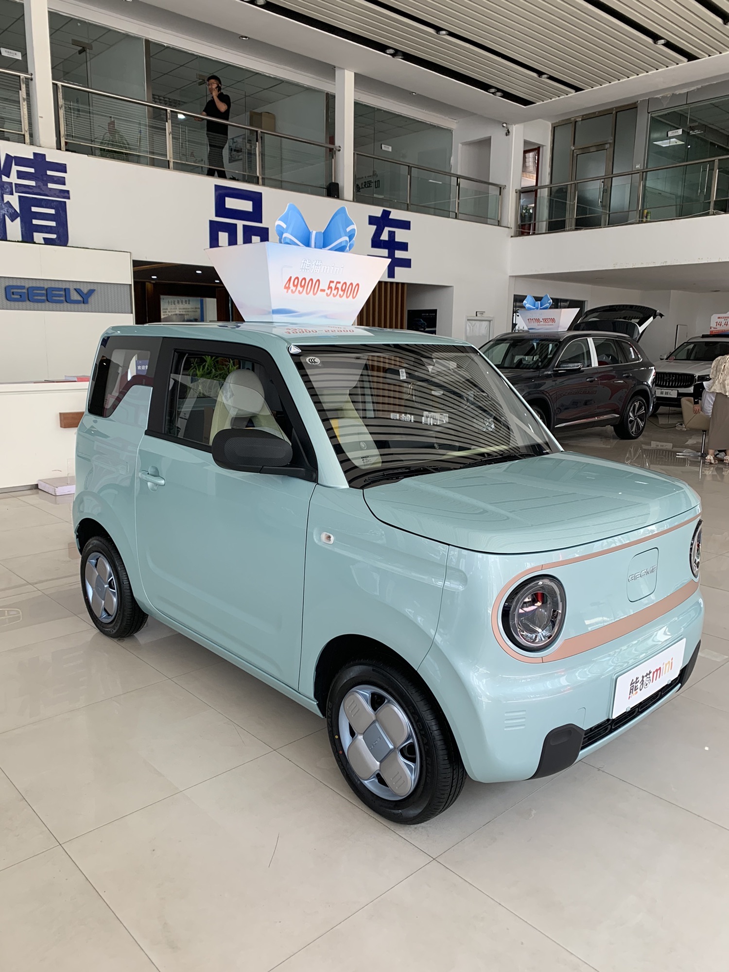 鄂尔多斯市天星汽车贸易有限公司