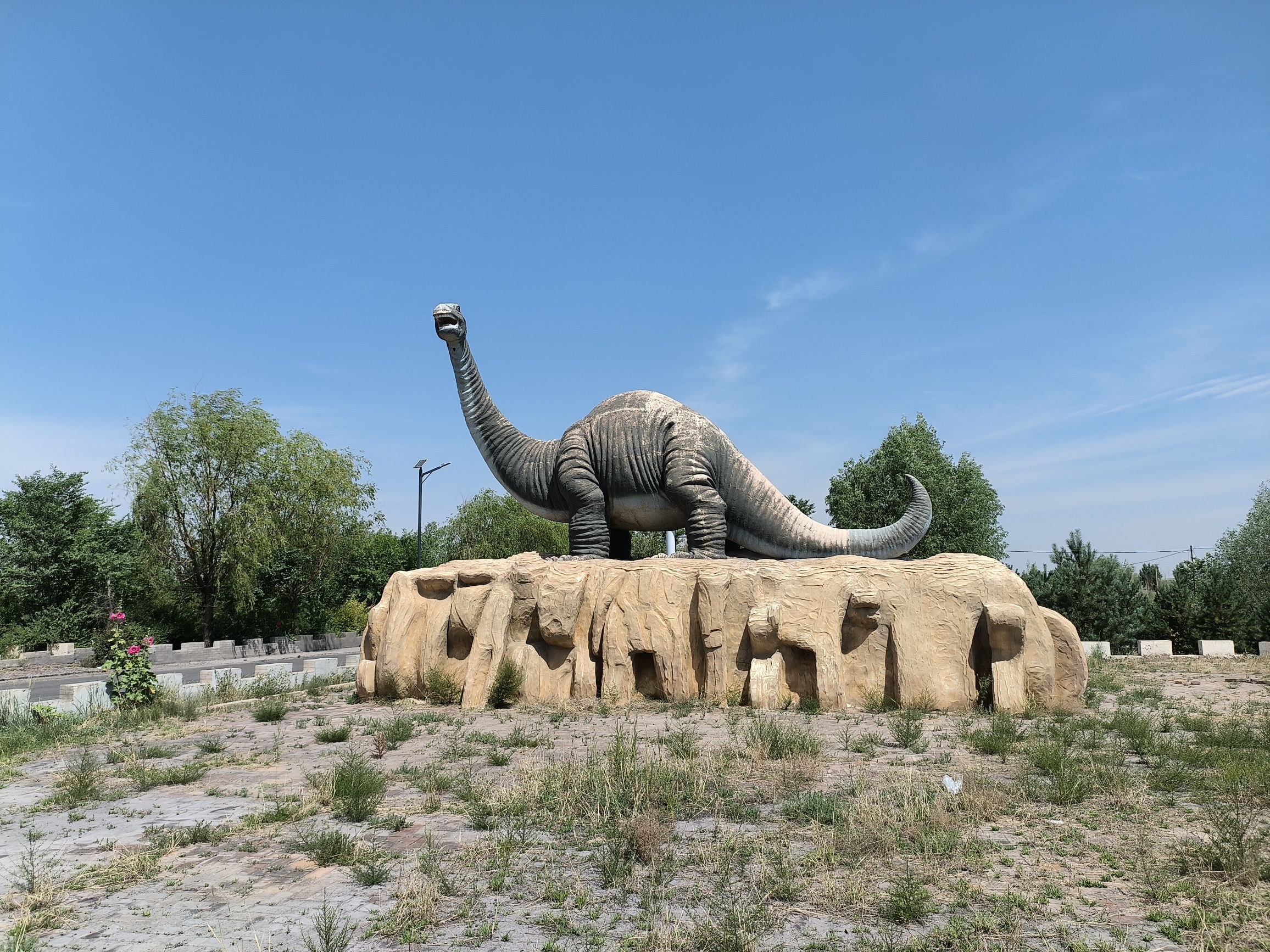 鄂托克旗恐龙地质遗迹自然保护区旅行图片 1