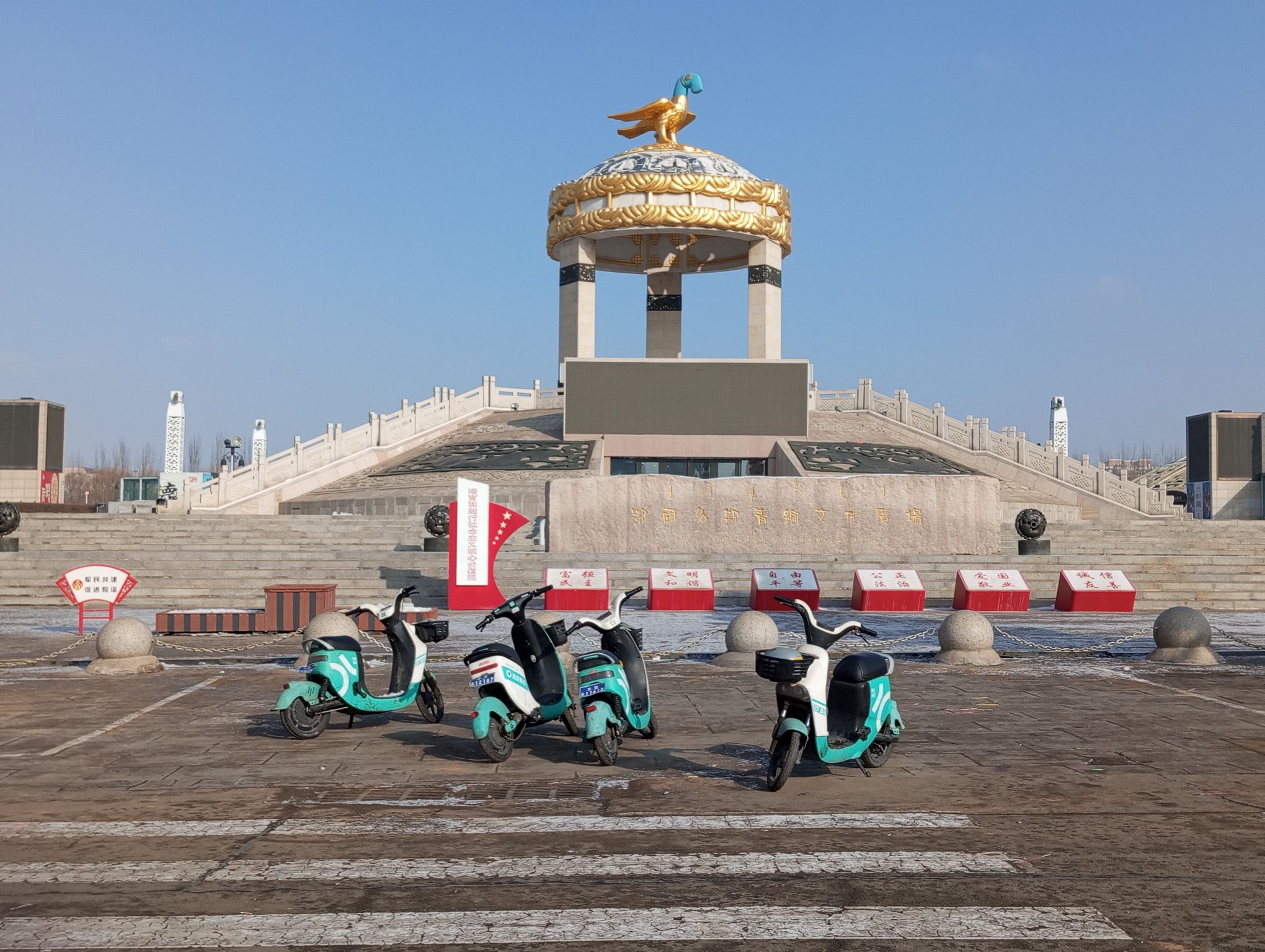 鄂尔多斯青铜文化广场旅行图片 1