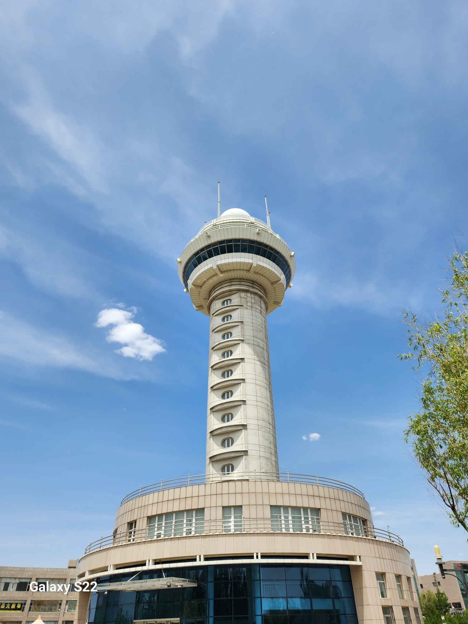 气象公园旅行图片 1