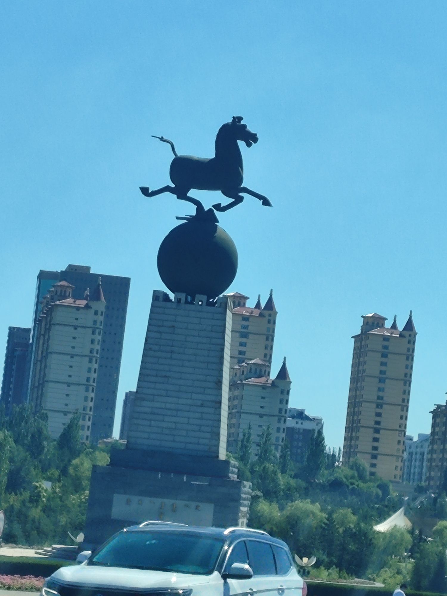三角洲公园旅行图片 1