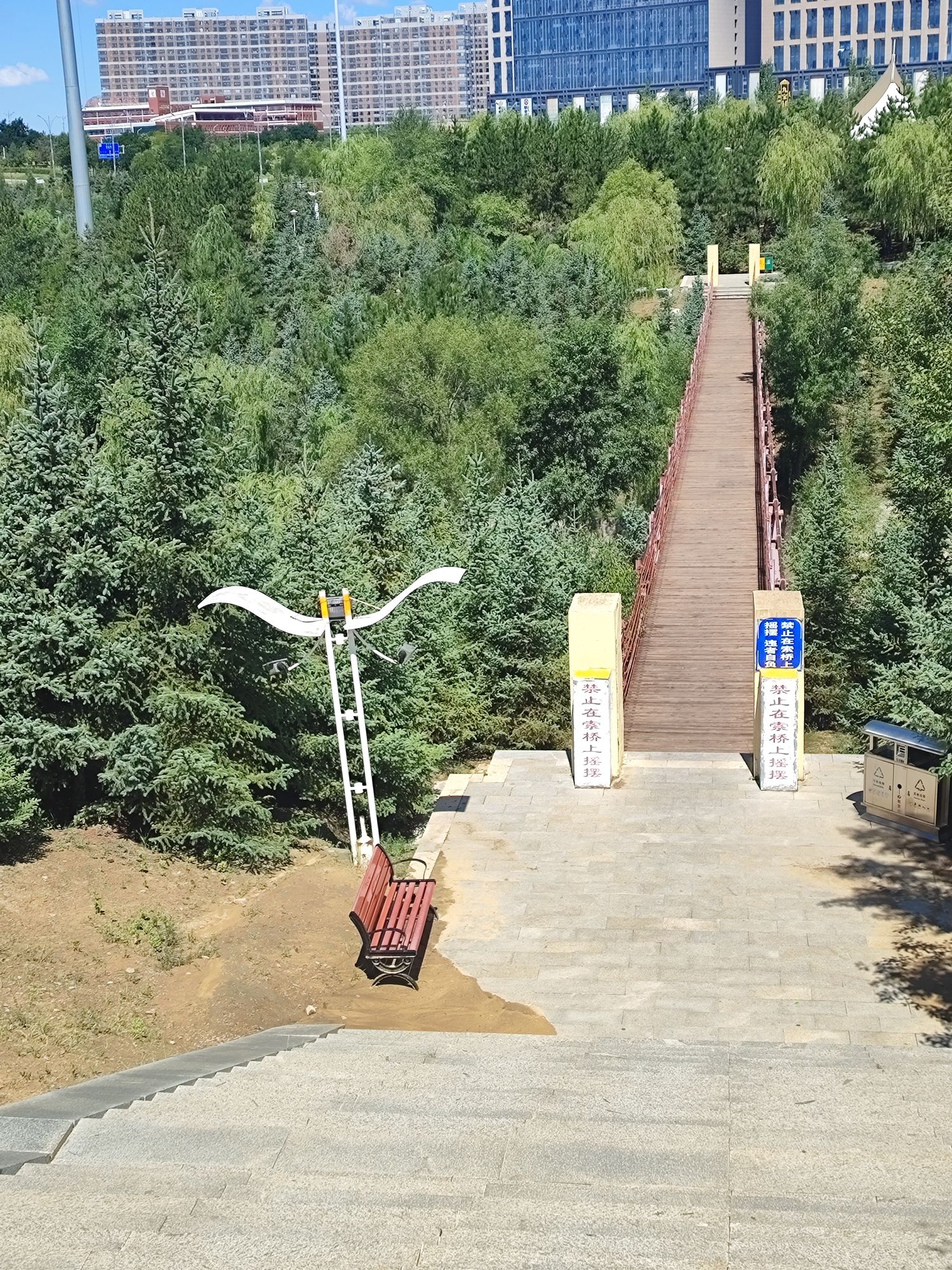 三角洲公园旅行图片 3