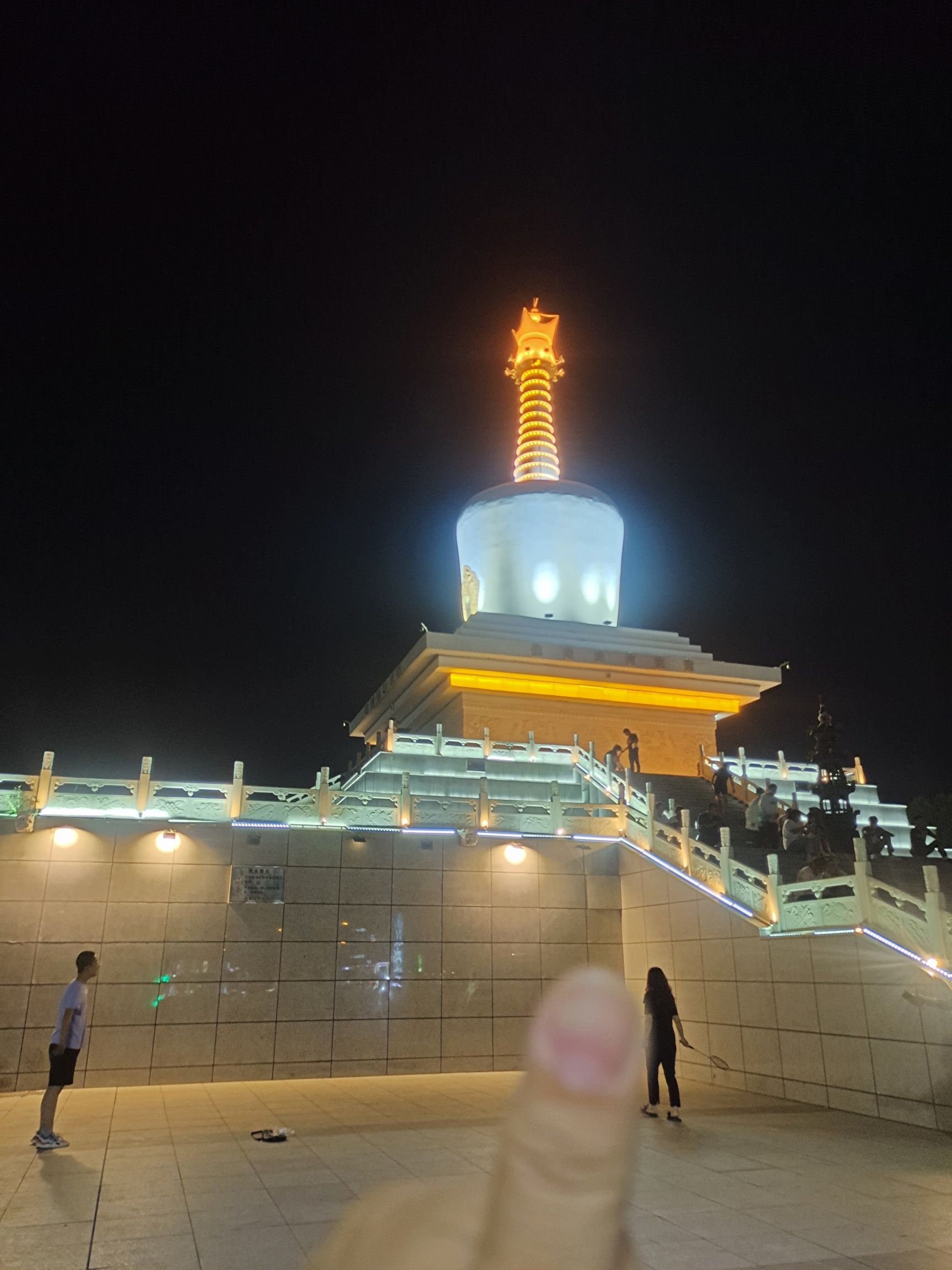 白塔公园旅行图片 2