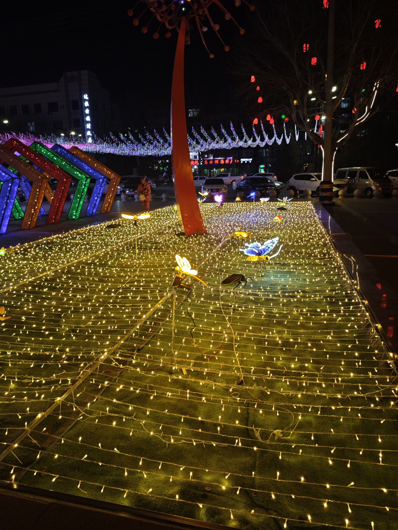 白塔公园旅行图片 3