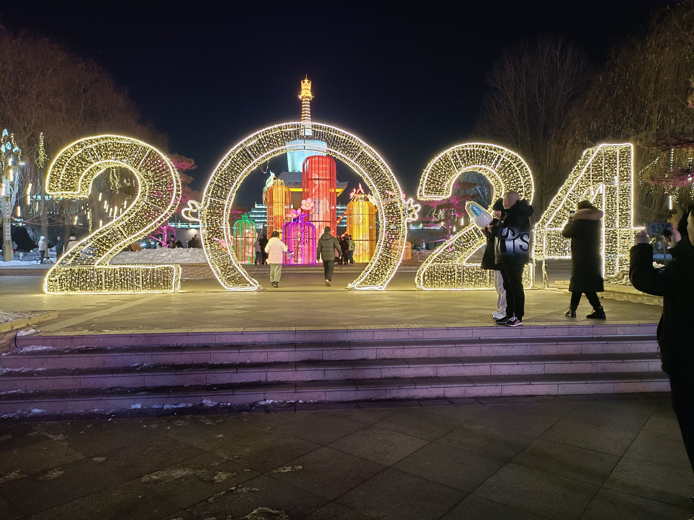 白塔公园旅行图片 3
