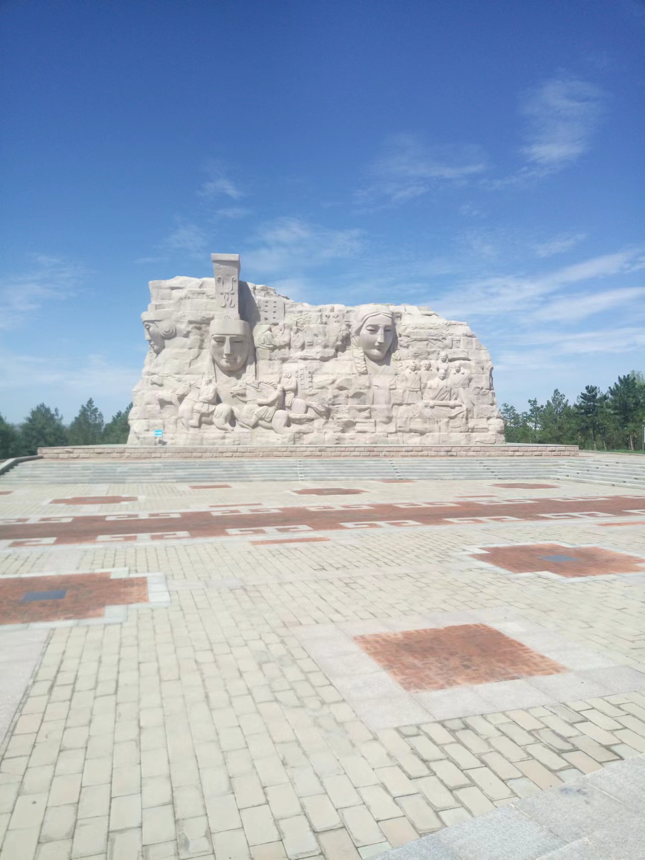 母亲公园旅行图片 3