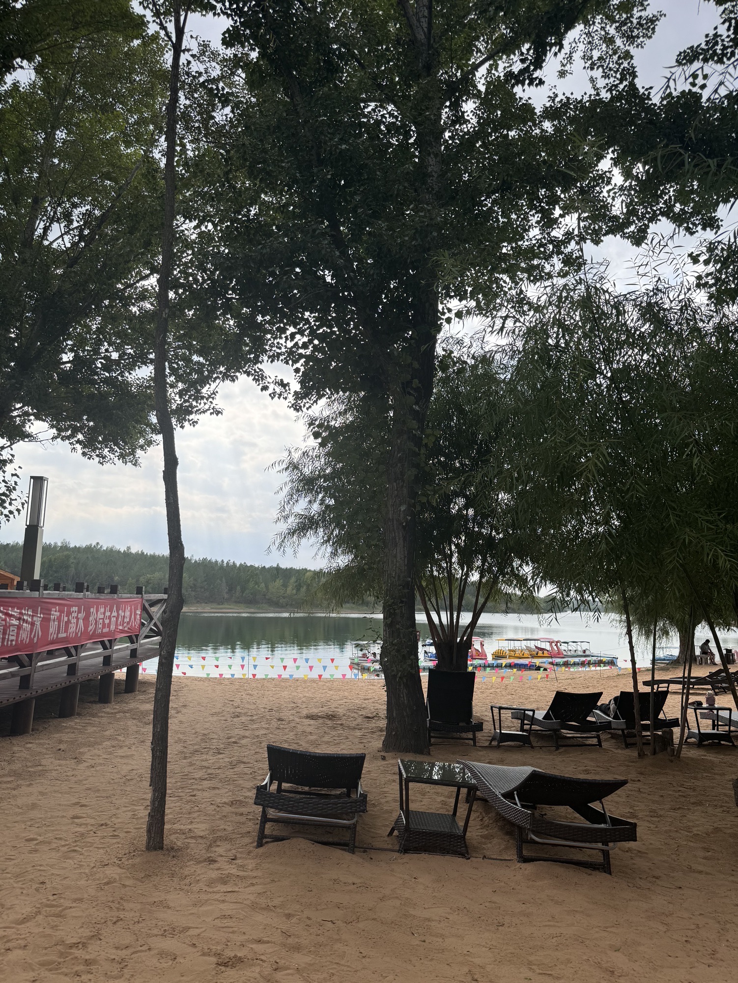 萨拉乌苏旅游区旅行图片 3