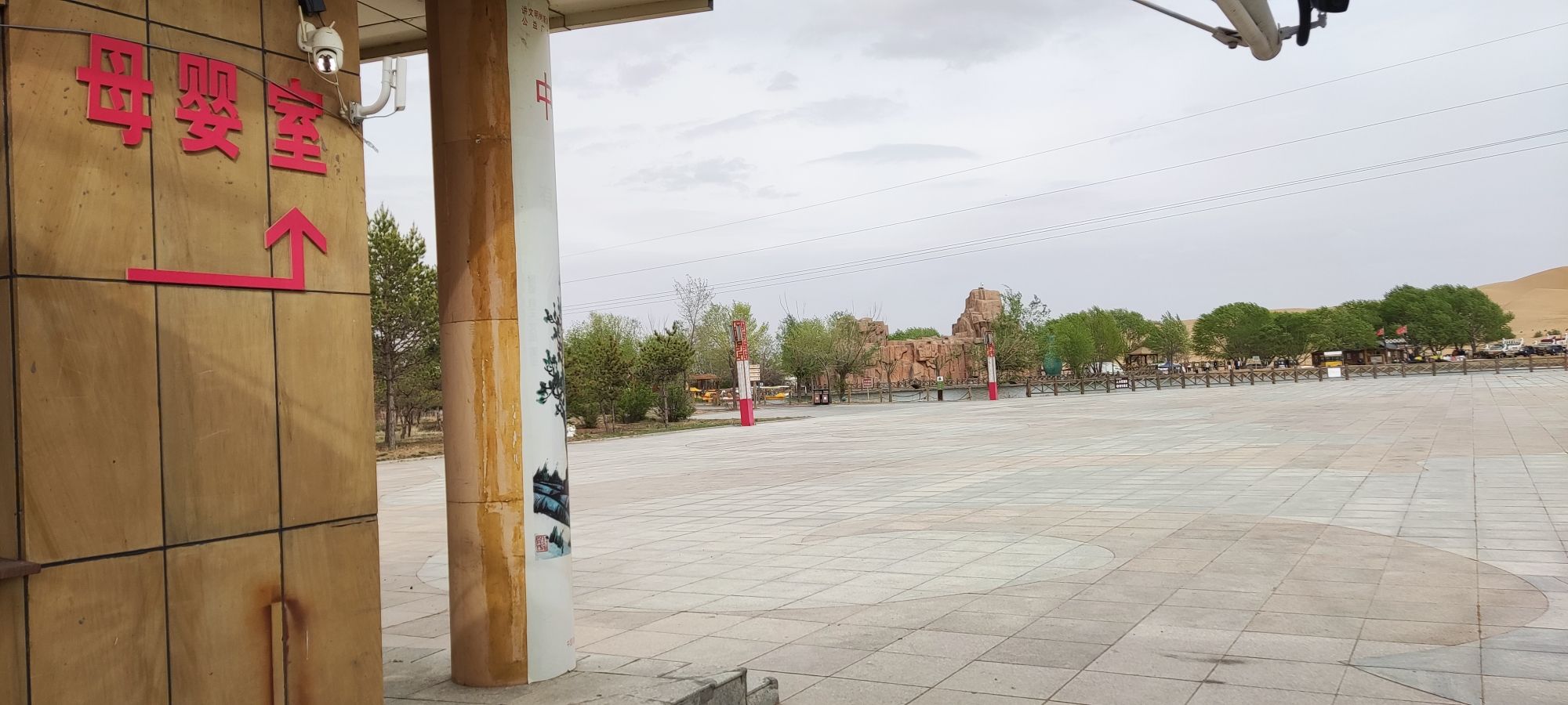 大沙头旅游区旅行图片 2