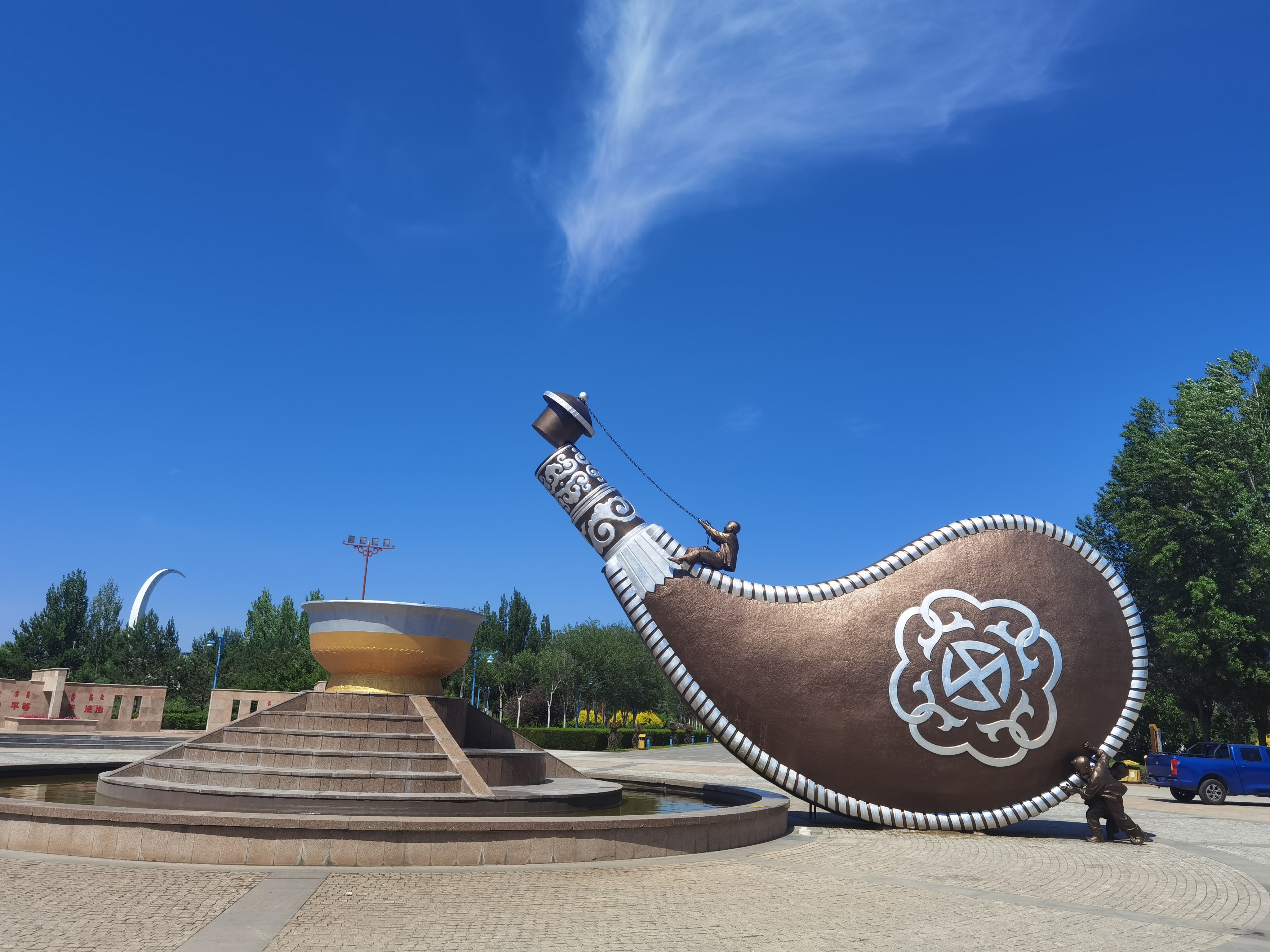 草原情公园旅行图片 1