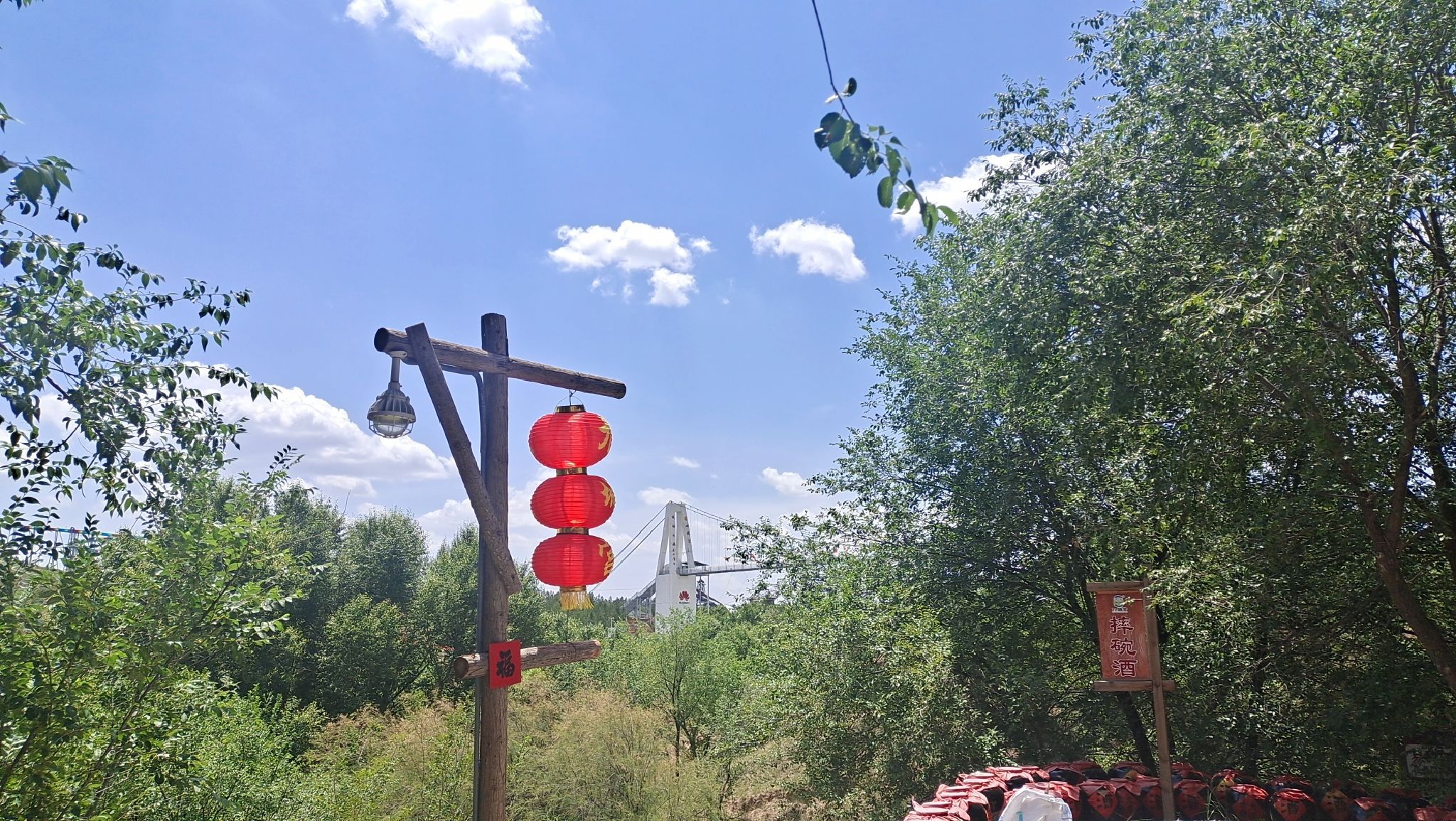 九城宫草原漫瀚文化旅游区旅行图片 1