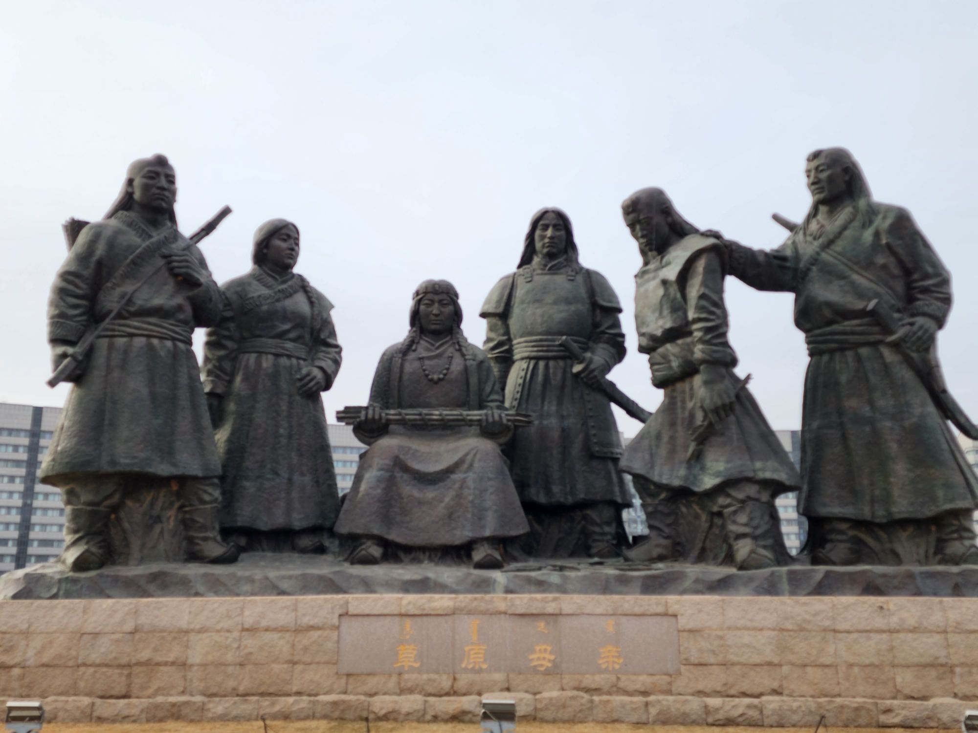成吉思汗广场旅行图片 2