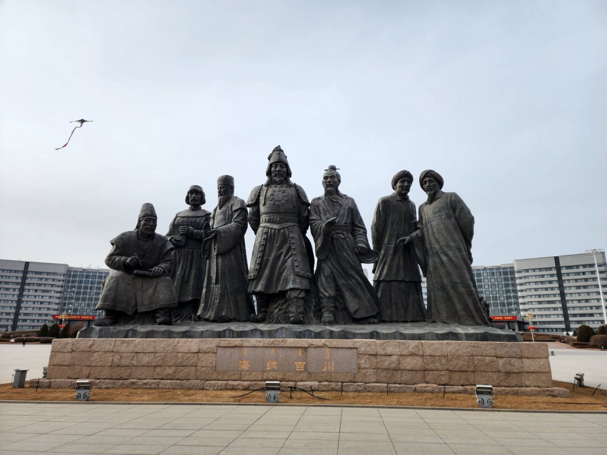 成吉思汗广场旅行图片 1