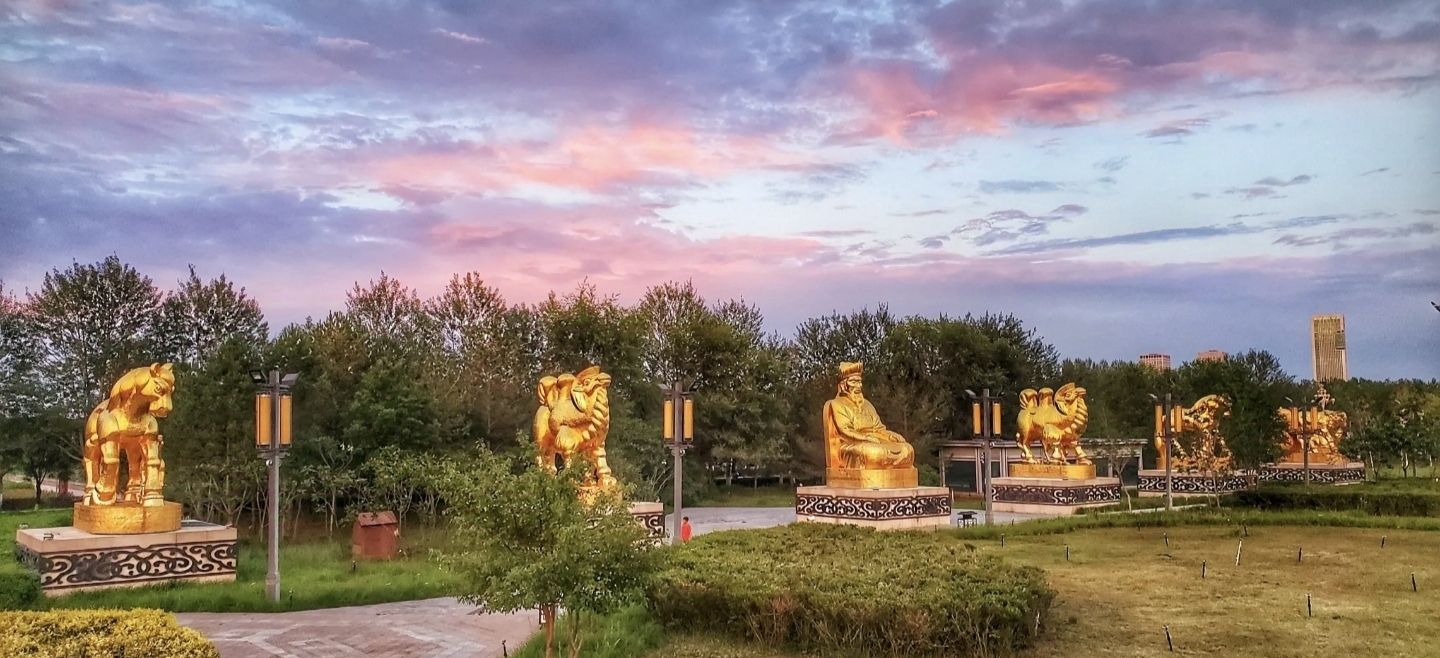 乌兰木伦公园旅行图片 1