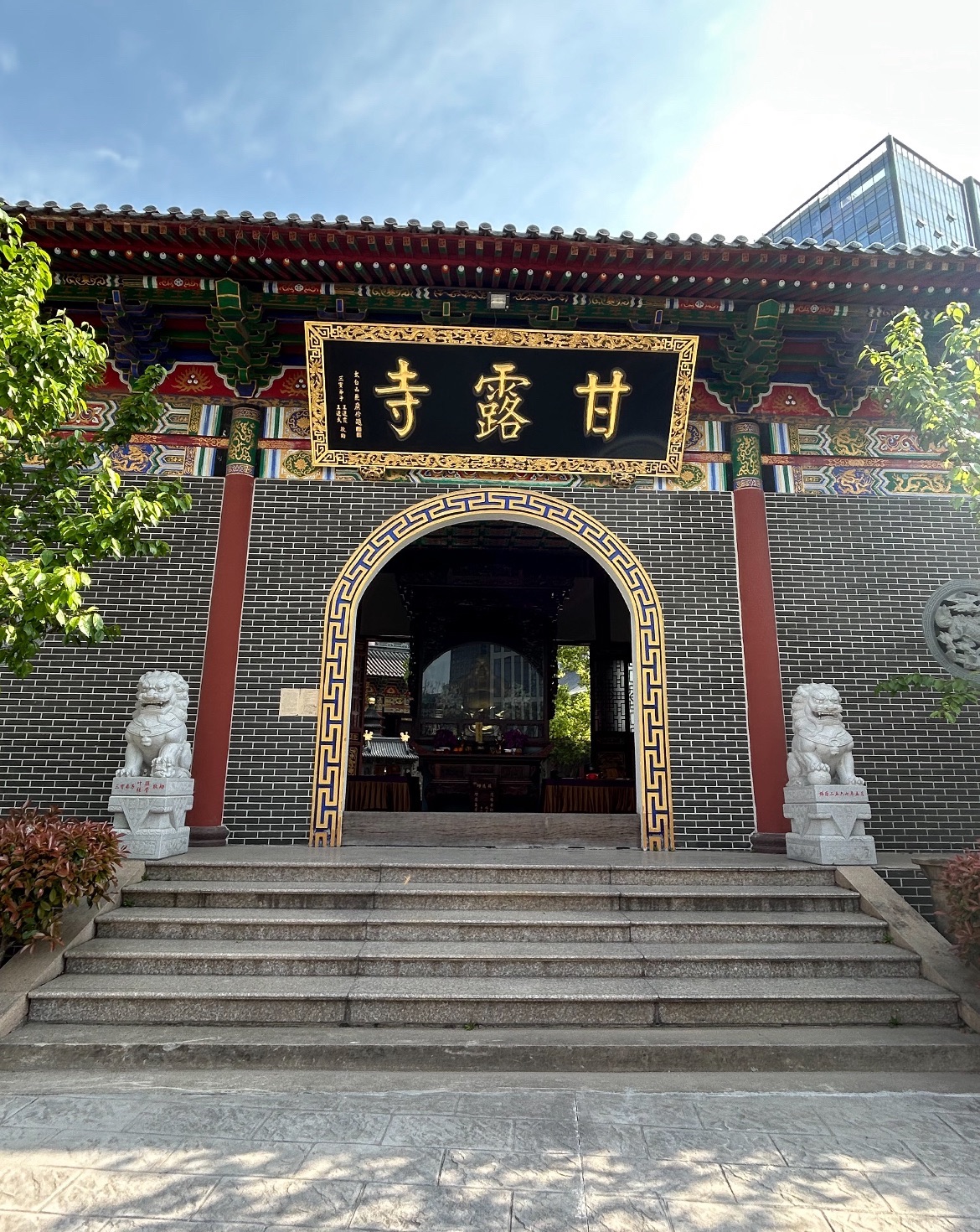 甘露寺实景照片