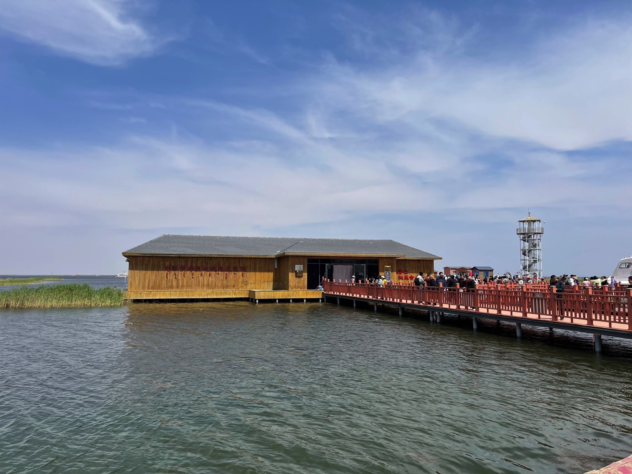 乌梁素海生态旅游景区(暂停开放)旅行图片 1