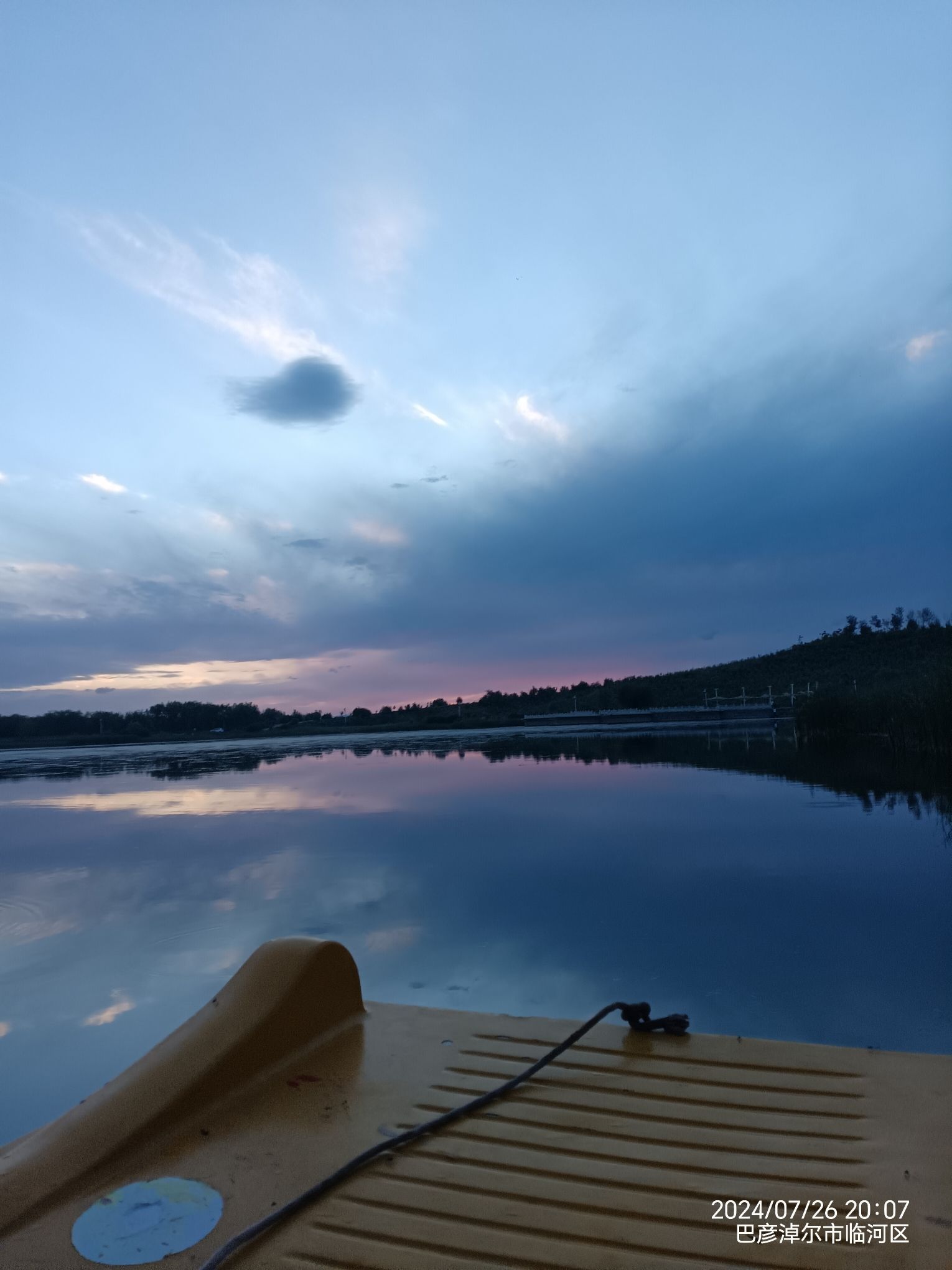 人民公园旅行图片 2
