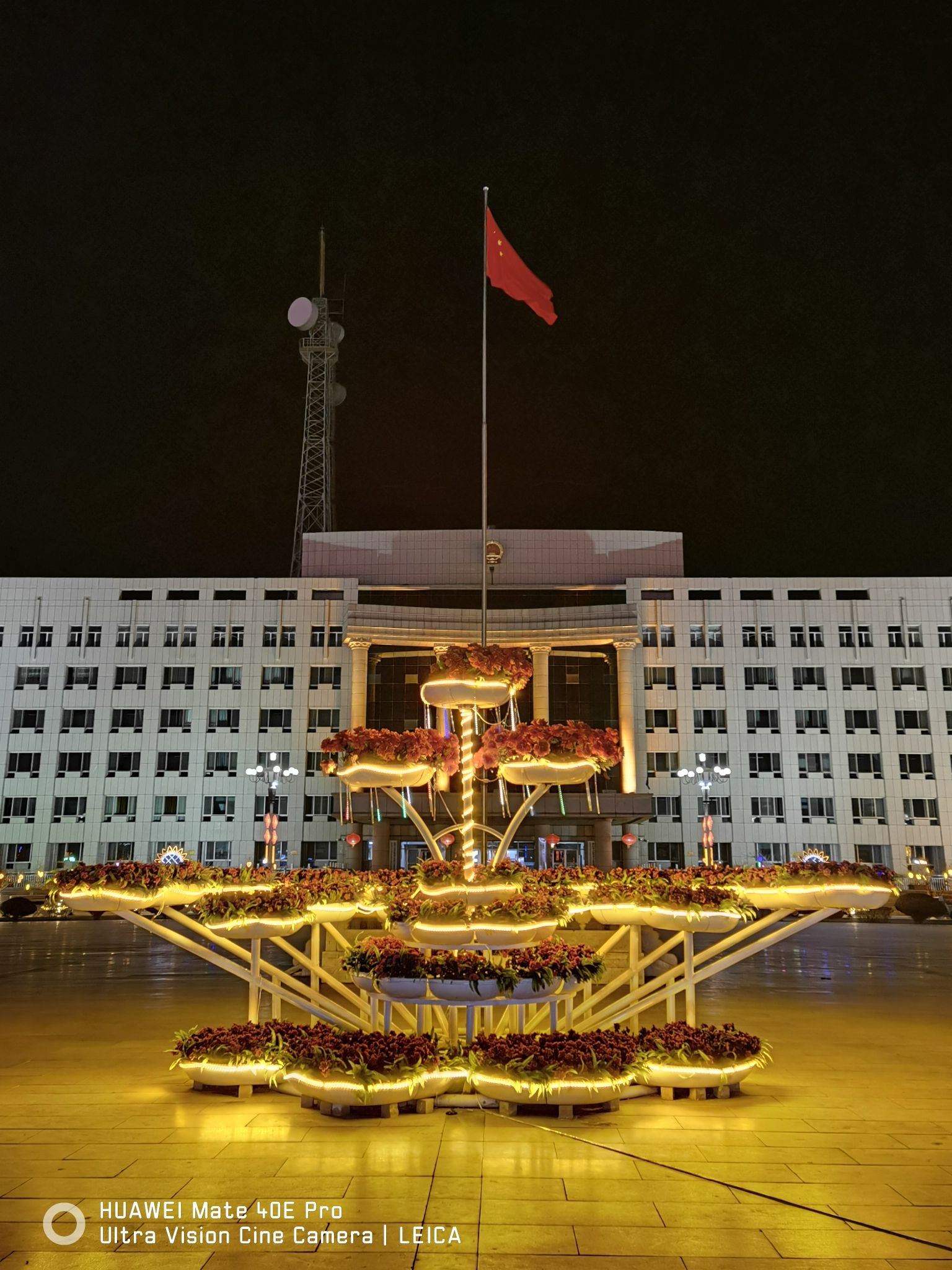富源广场旅行图片 2