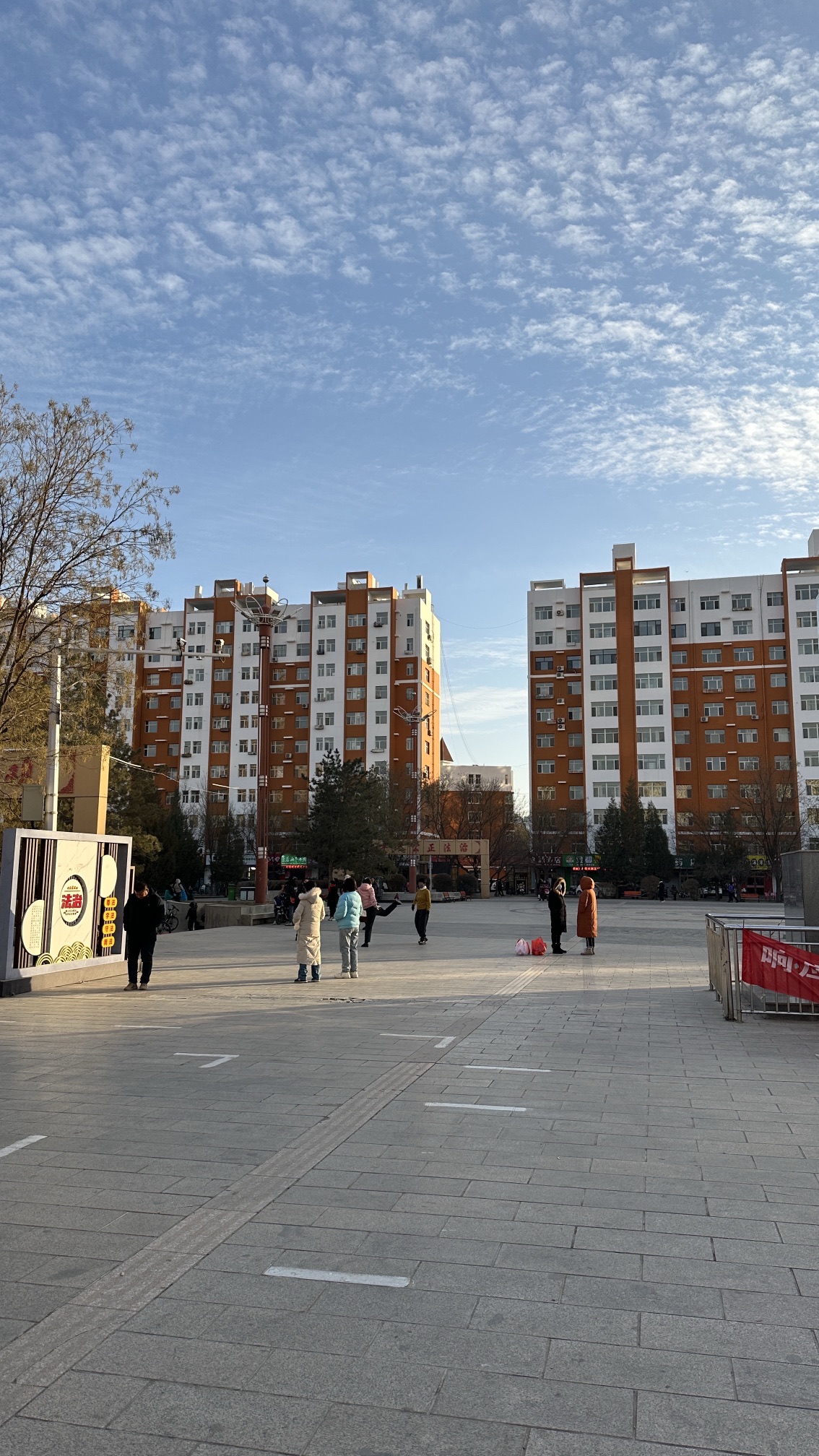 经纬广场旅行图片 2
