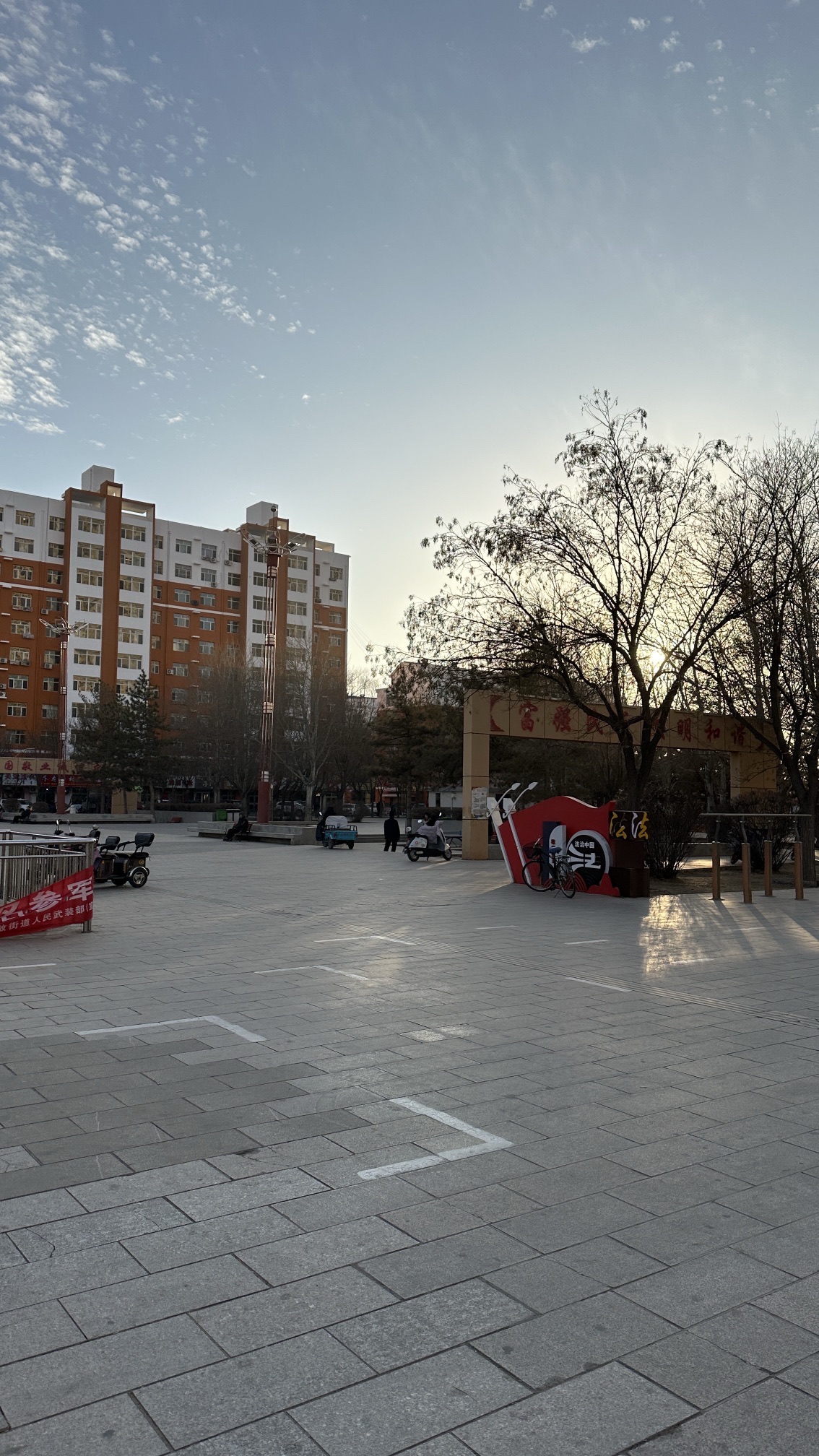 经纬广场旅行图片 3