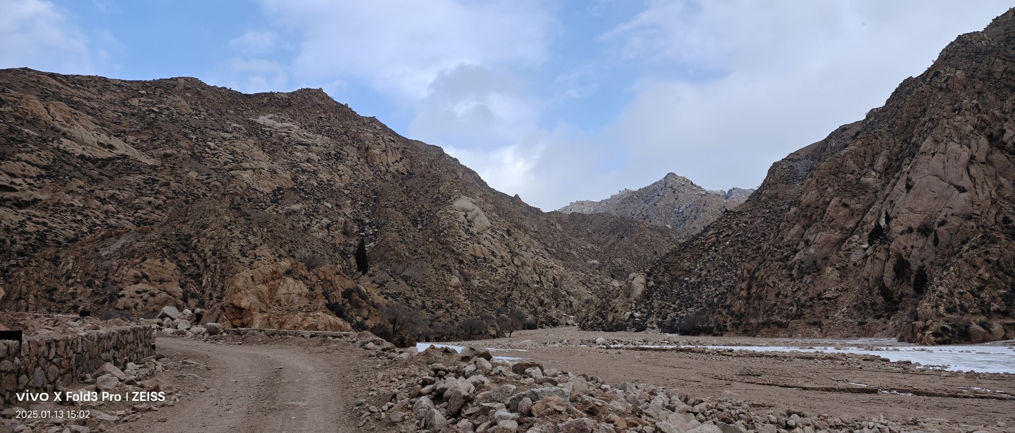 乌拉山国家森林公园旅行图片 2