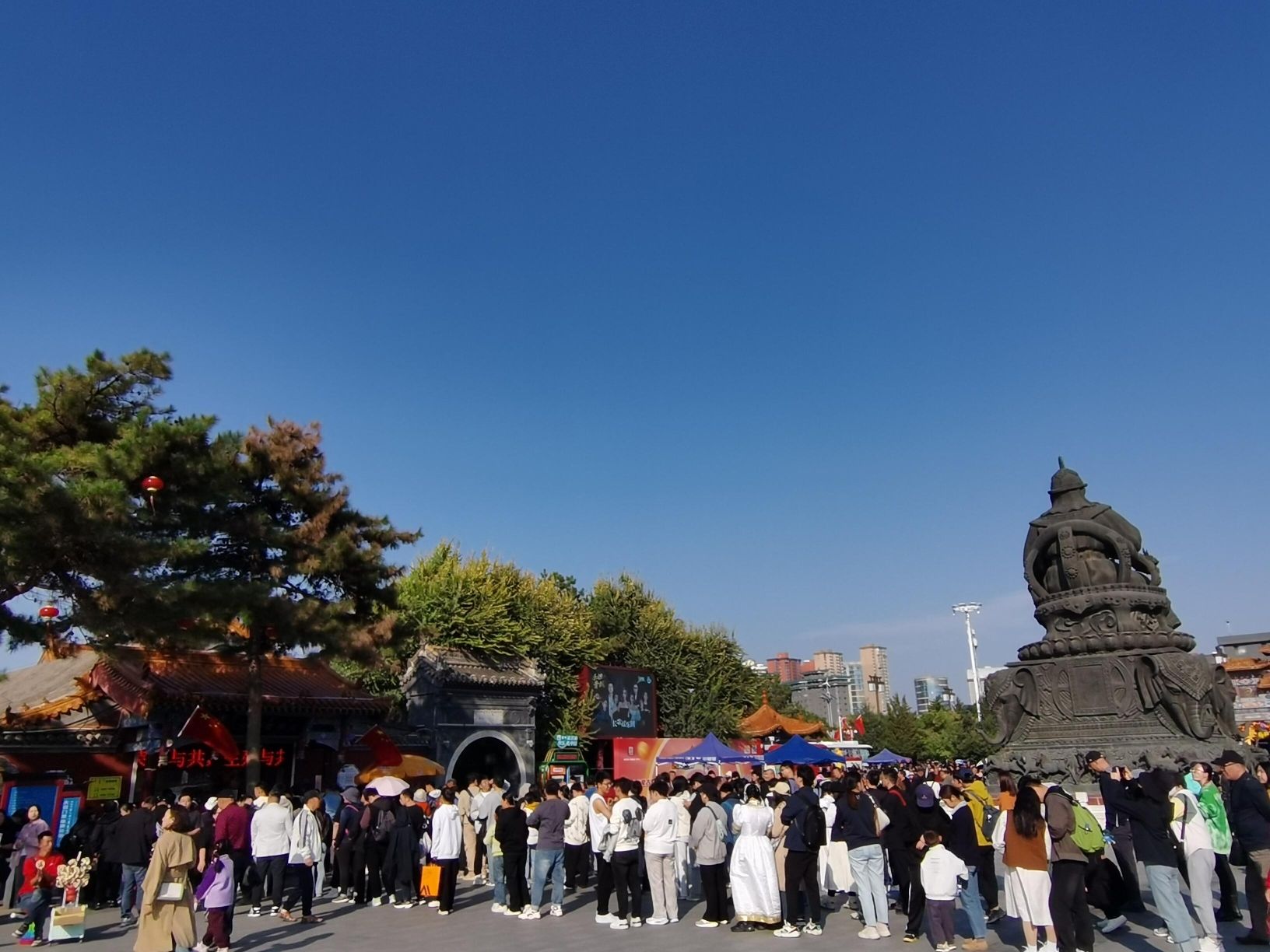 青春湖旅游区旅行图片 1