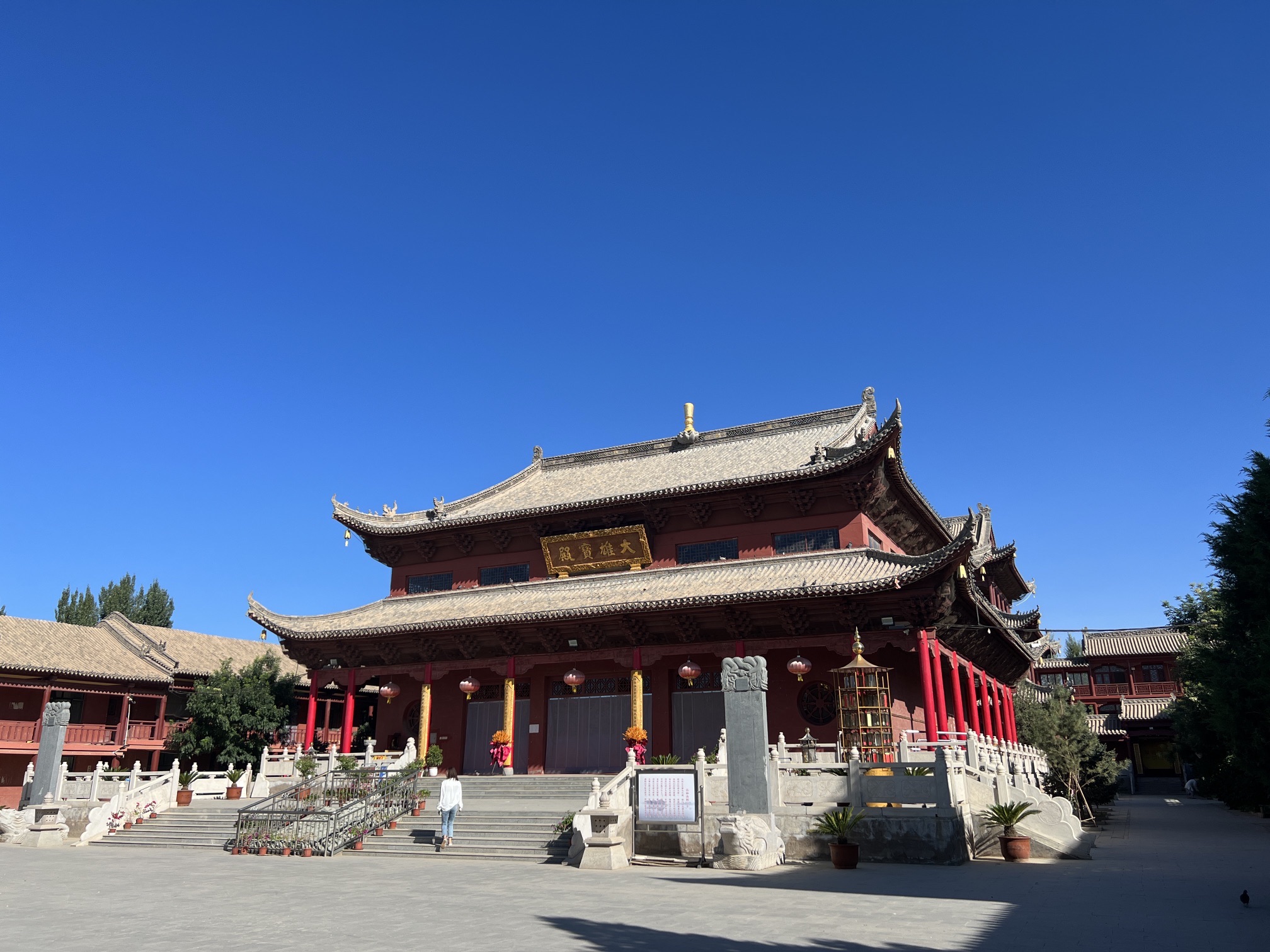 普济寺
