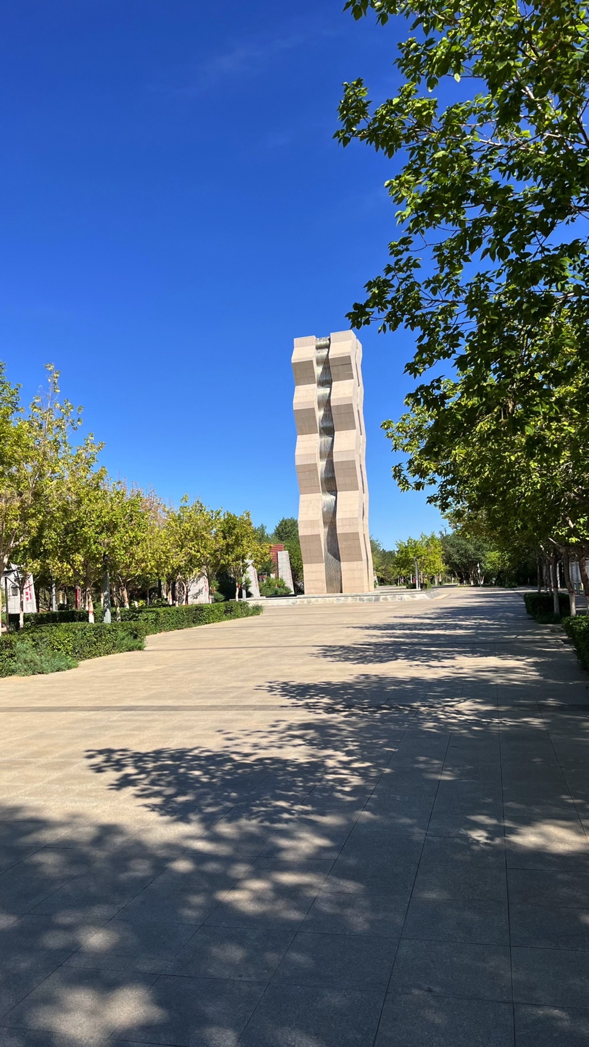奥林匹克文化公园旅行图片 2