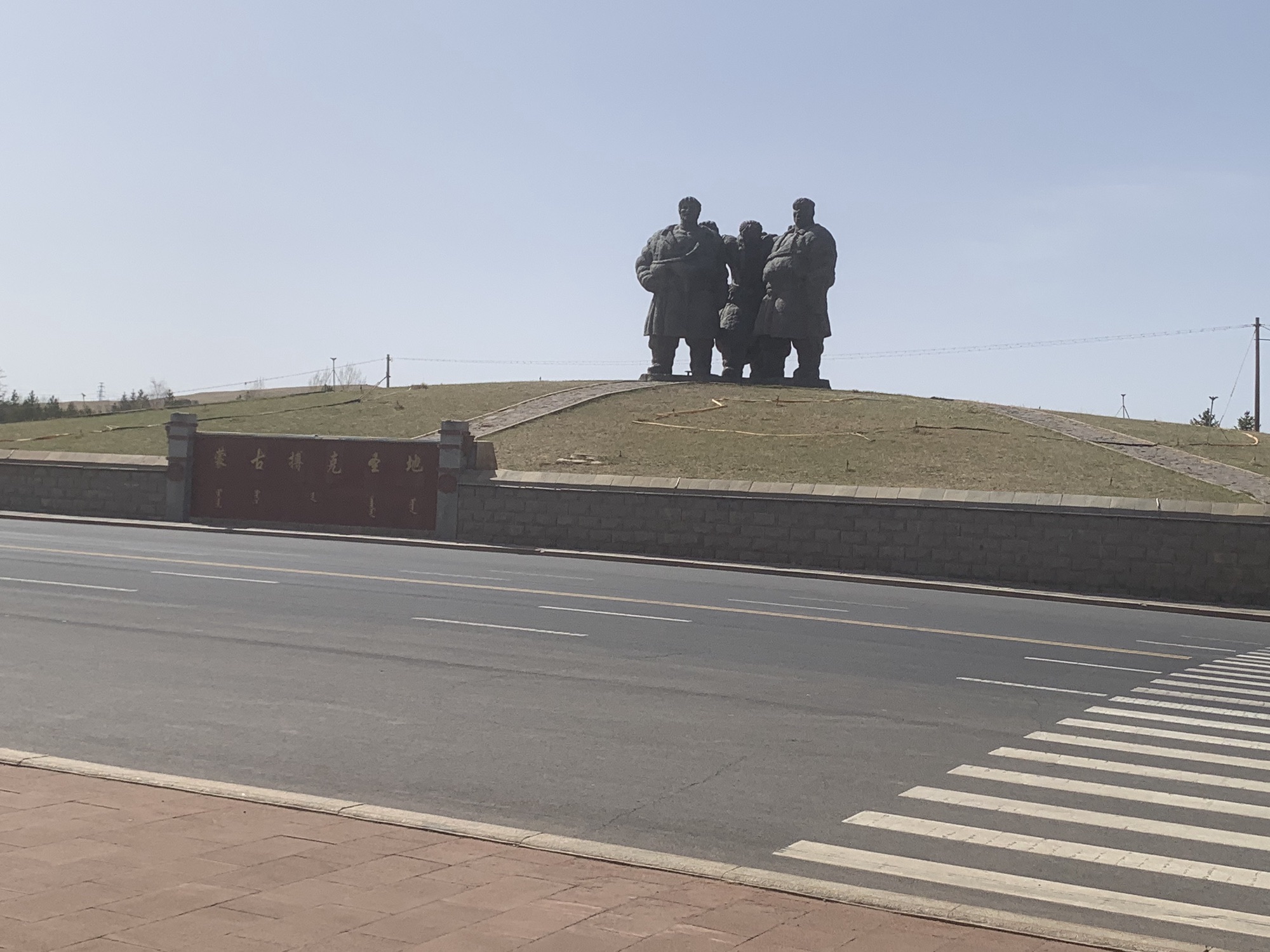 蒙古搏克圣地旅行图片 2