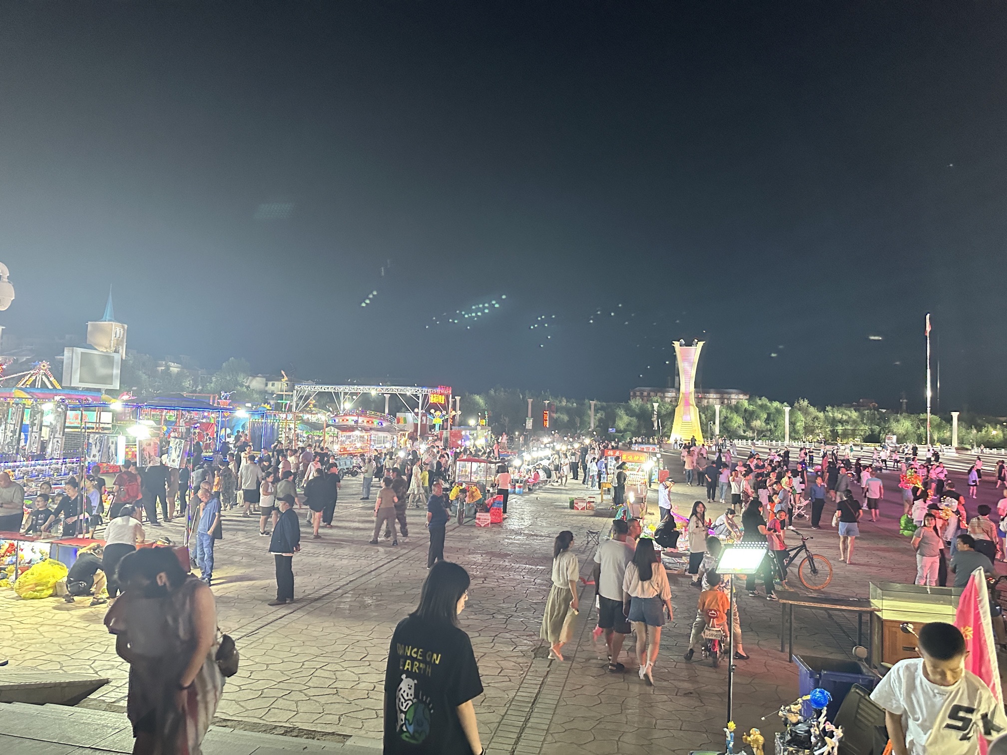 镜湖旅行图片 1
