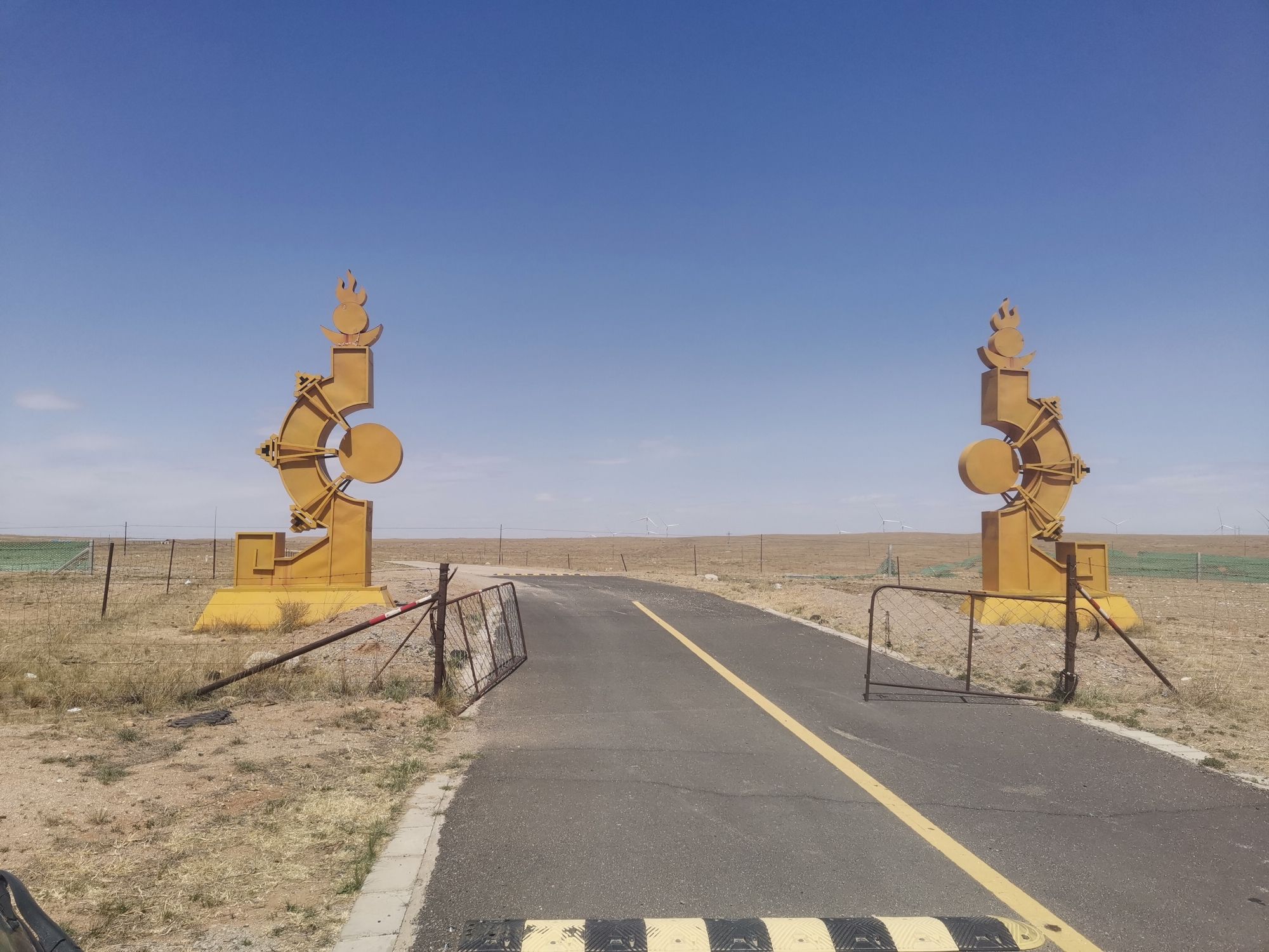立马峰旅行图片 1