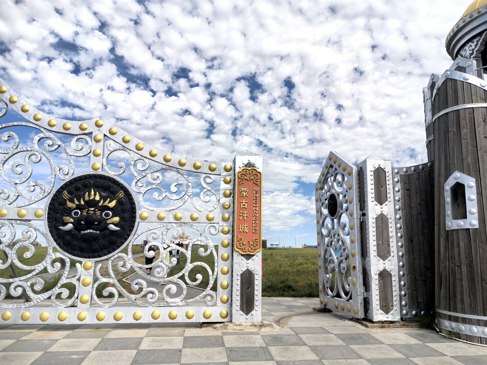 蒙古汗城风景区