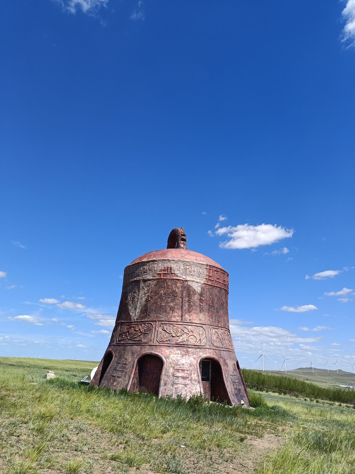 别力古台文化园旅行图片 1