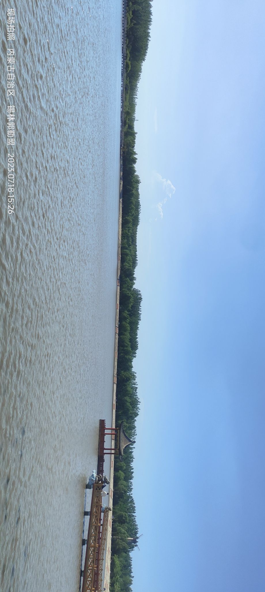 西乌珠穆沁旗生态公园旅行图片 3