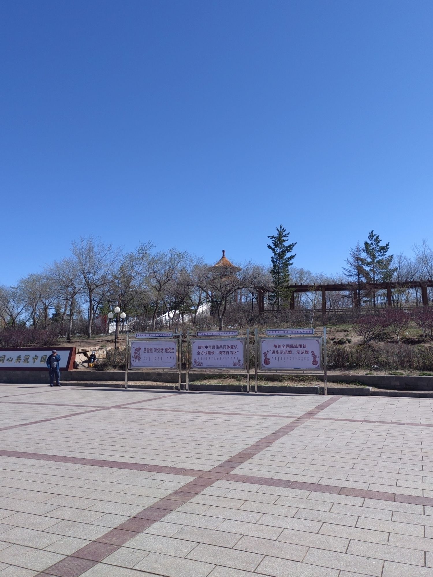 敖包希热公园旅行图片 3