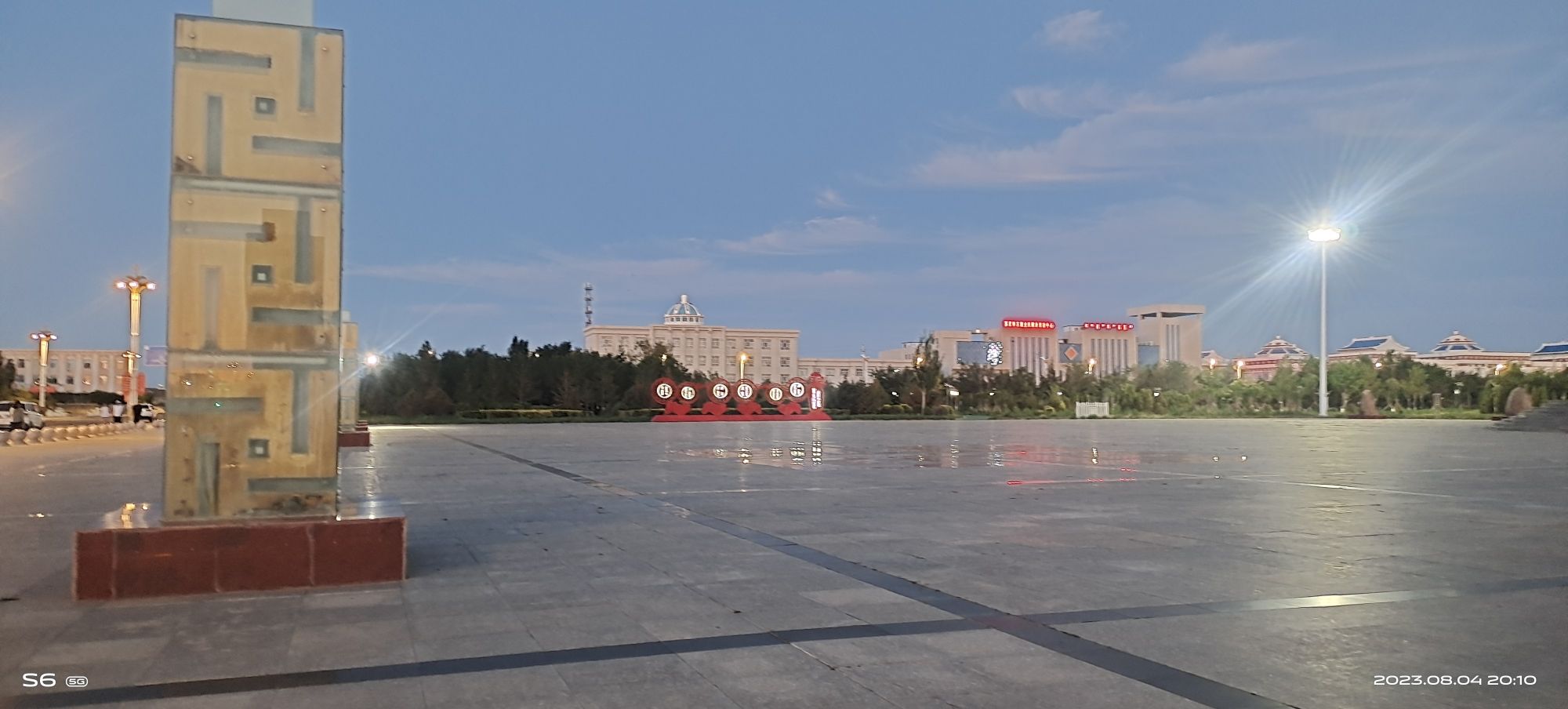 苏尼特广场