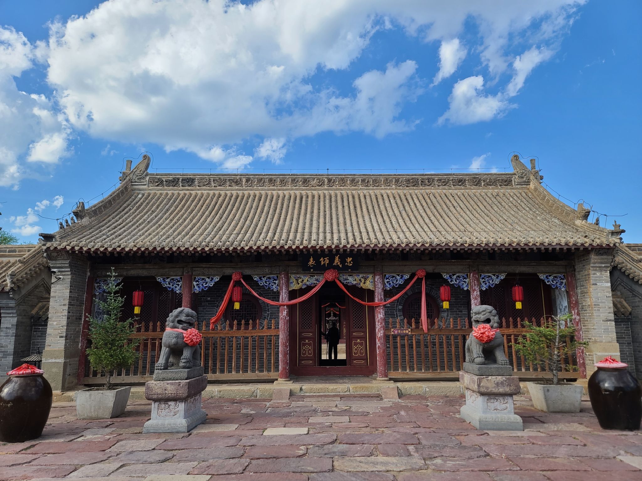 山西会馆旅行图片 3