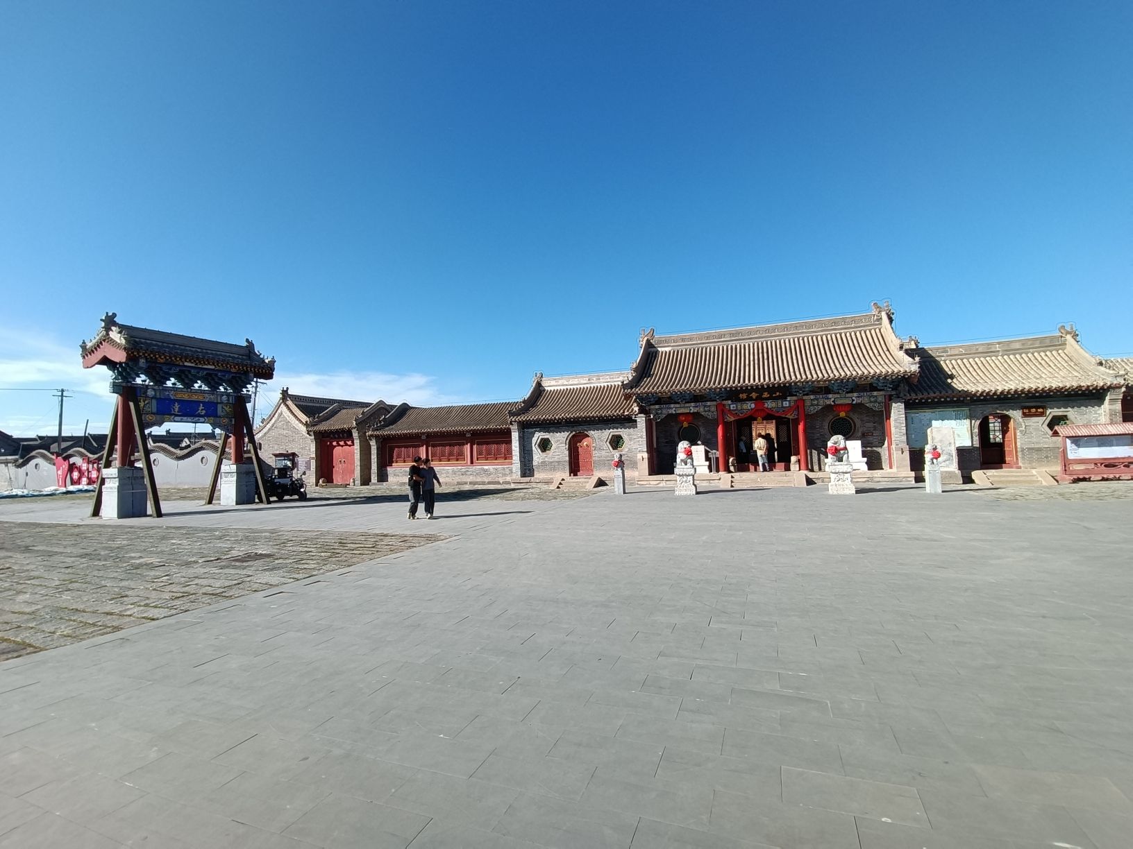 山西会馆旅行图片 2
